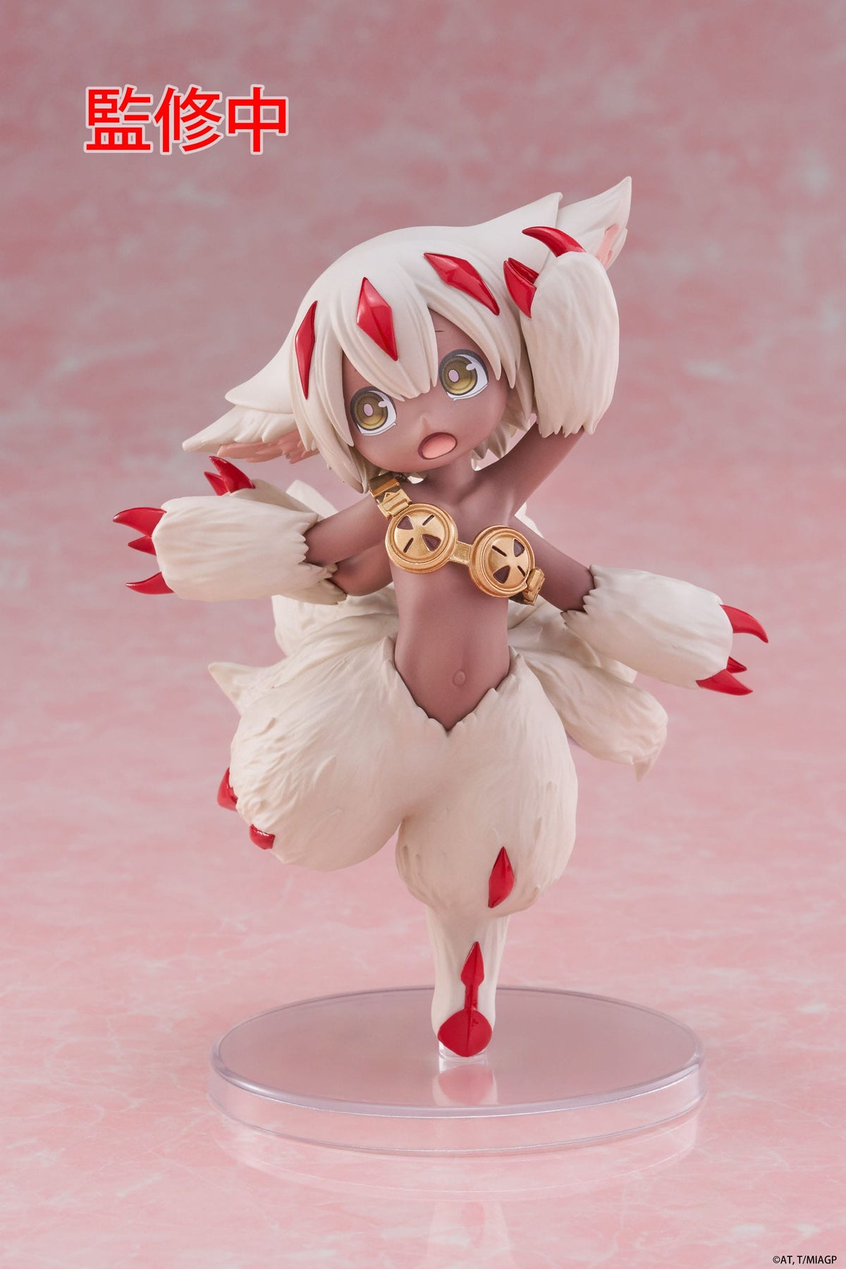 Made in Abyss: The Golden City of the Scorching Sun - Faputa - CoreFul figure (Taito)
