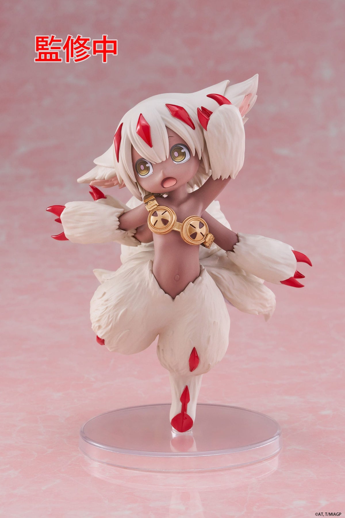 Made in Abyss: The Golden City of the Scorching Sun - Faputa - CoreFul figure (Taito)