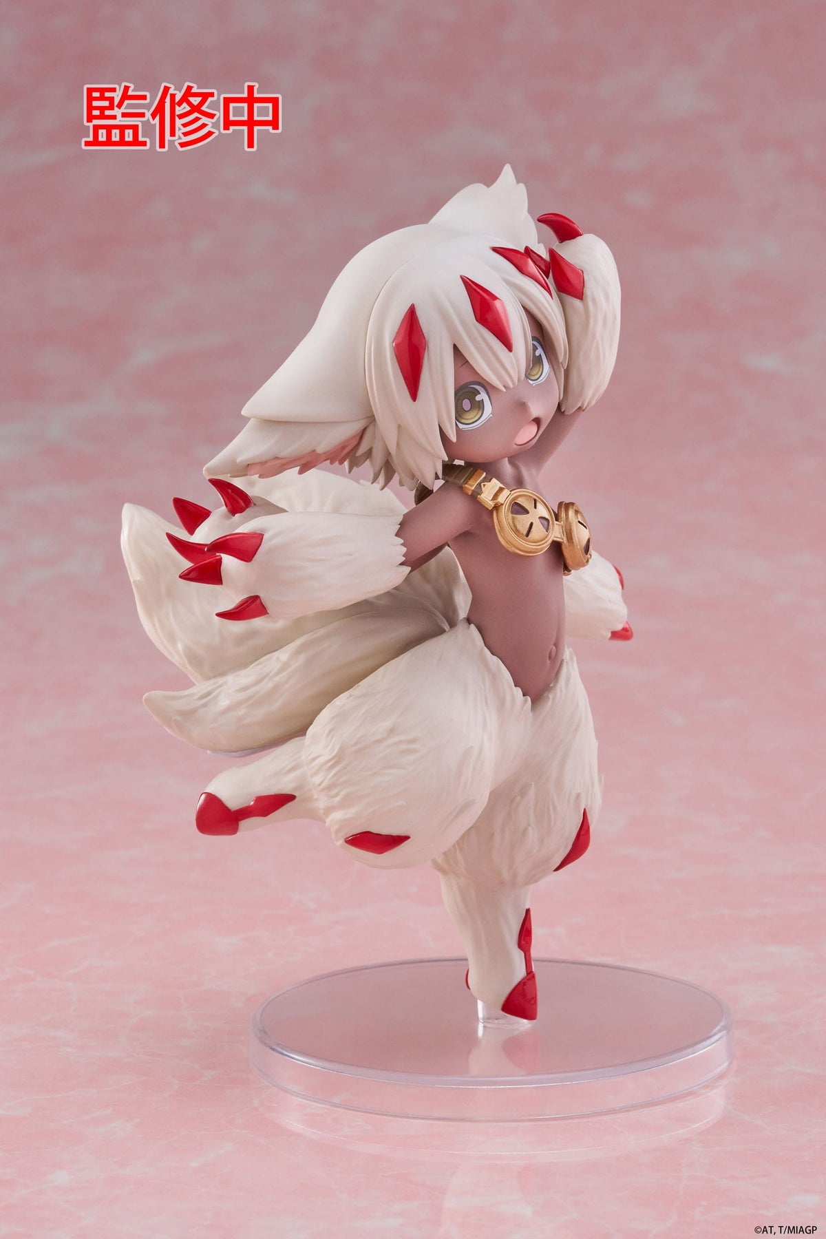 Made in Abyss: The Golden City of the Scorching Sun - Faputa - CoreFul figure (Taito)