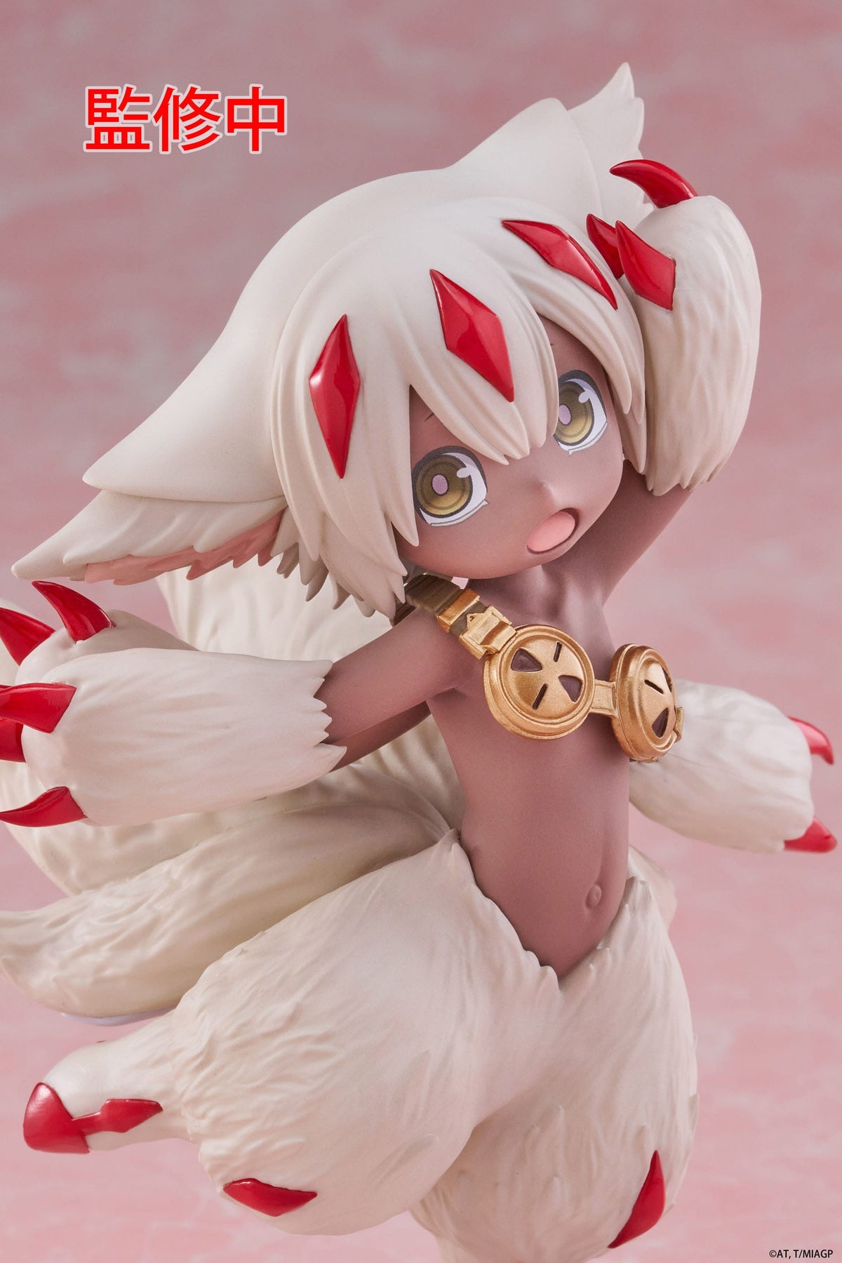 Made in Abyss: The Golden City of the Scorching Sun - Faputa - CoreFul figure (Taito)