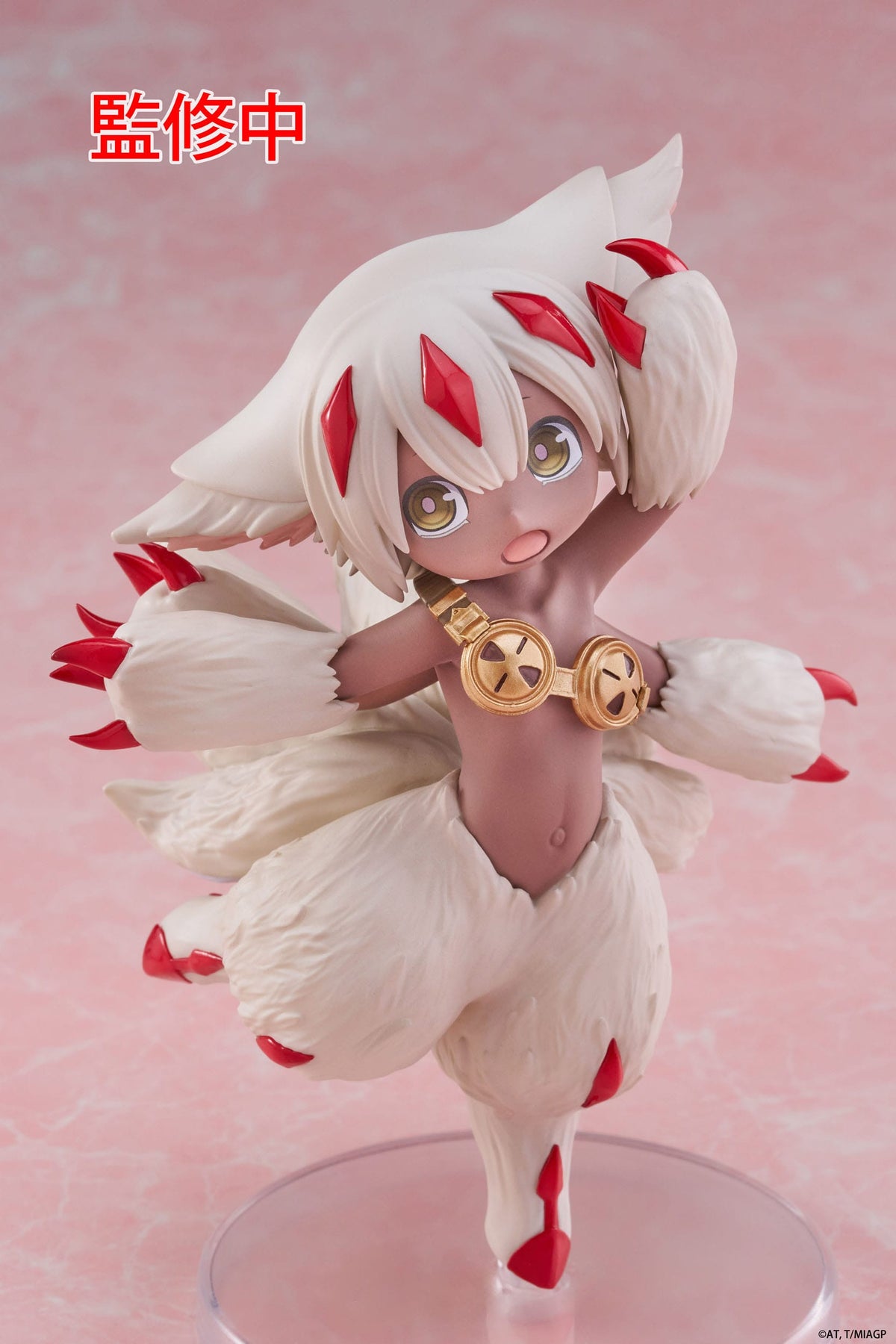 Made in Abyss: The Golden City of the Scorching Sun - Faputa - CoreFul figure (Taito)