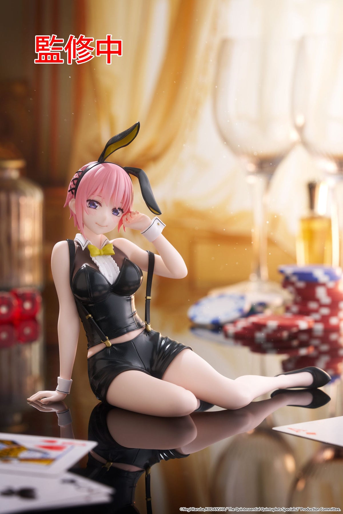 The Quintessential Quintuplets 3 - Ichika Nakano - Bunny Desktop Cute figure (Taito)