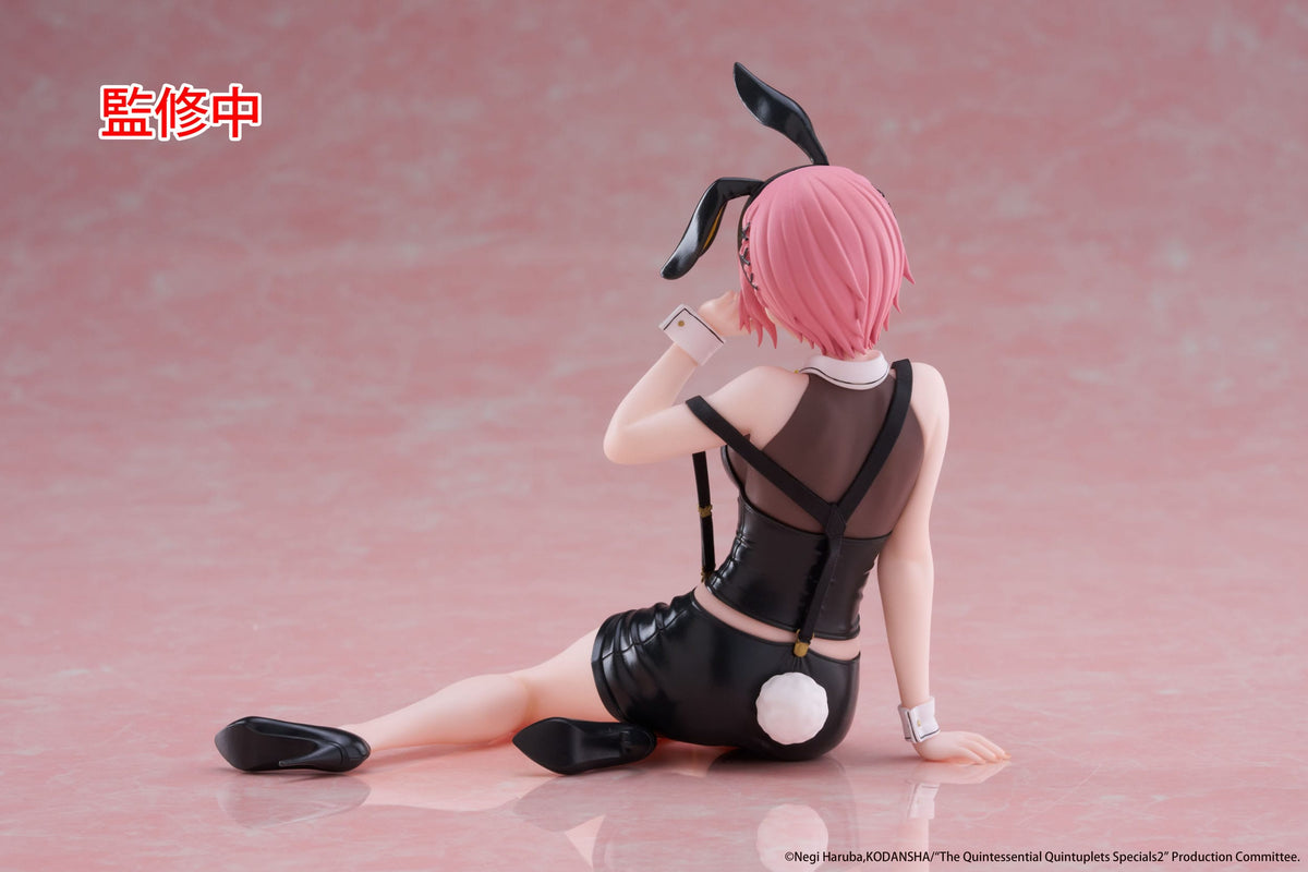 The Quintessential Quintuplets 3 - Ichika Nakano - Bunny Desktop Cute figure (Taito)