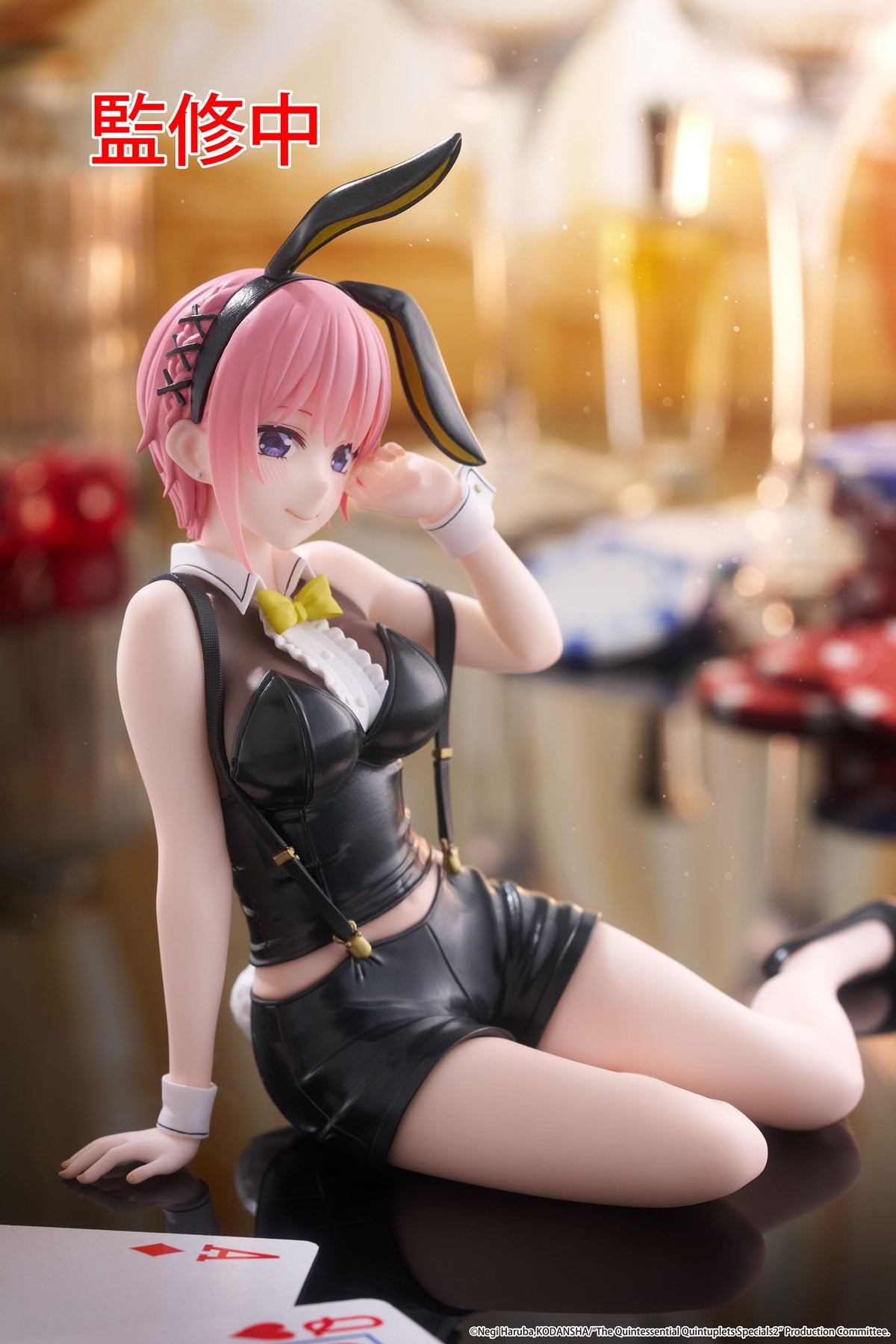 The Quintessential Quintuplets 3 - Ichika Nakano - Bunny Desktop Cute figure (Taito)