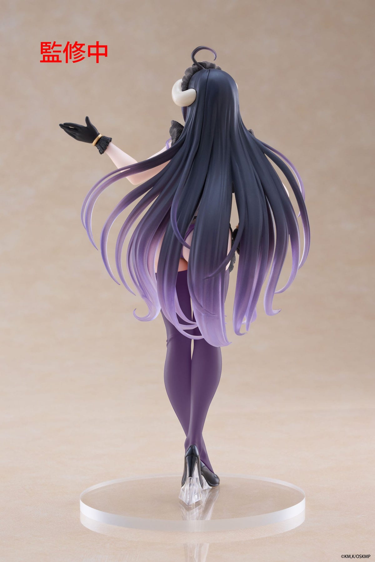 Overlord - Albedo - Maid Renewal Edition Coreful figure (Taito)