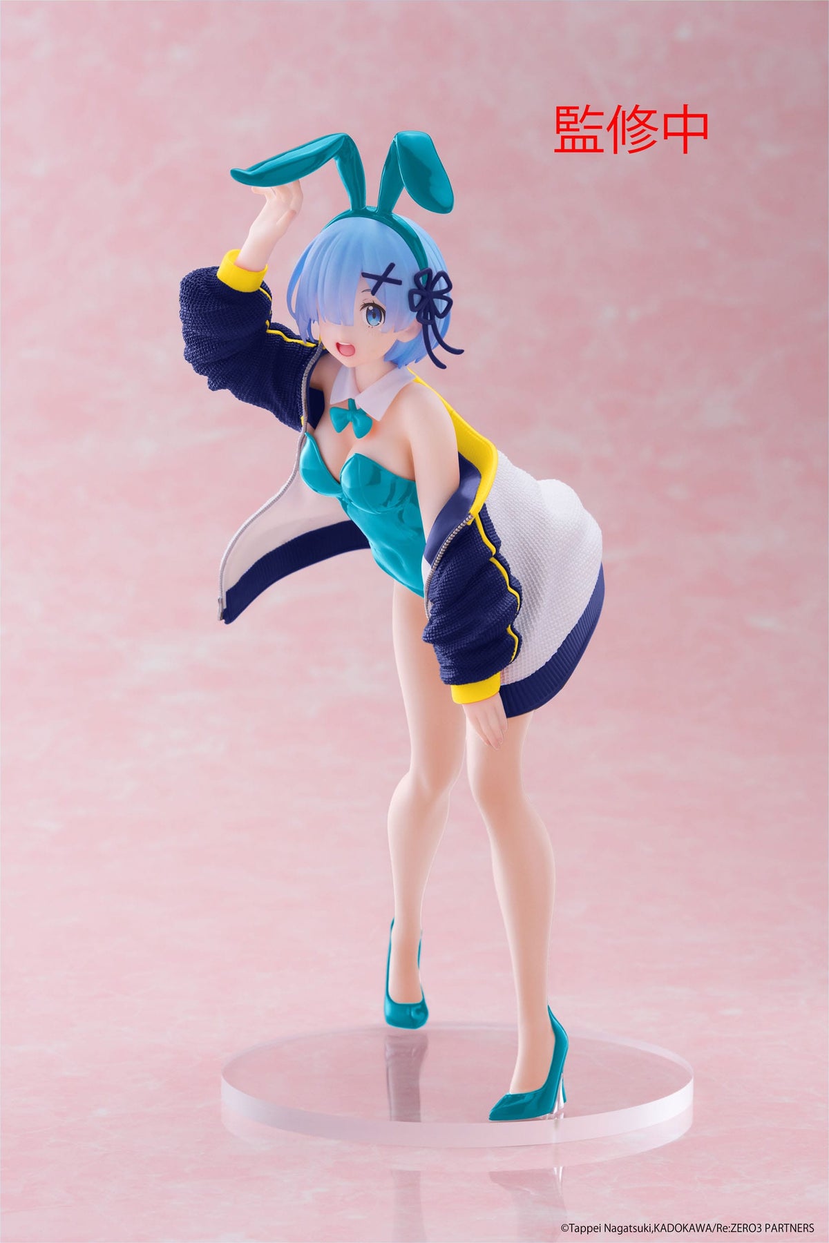 Re:Zero - Rem - Jacket Bunny Renewal Coreful Figur (Taito)