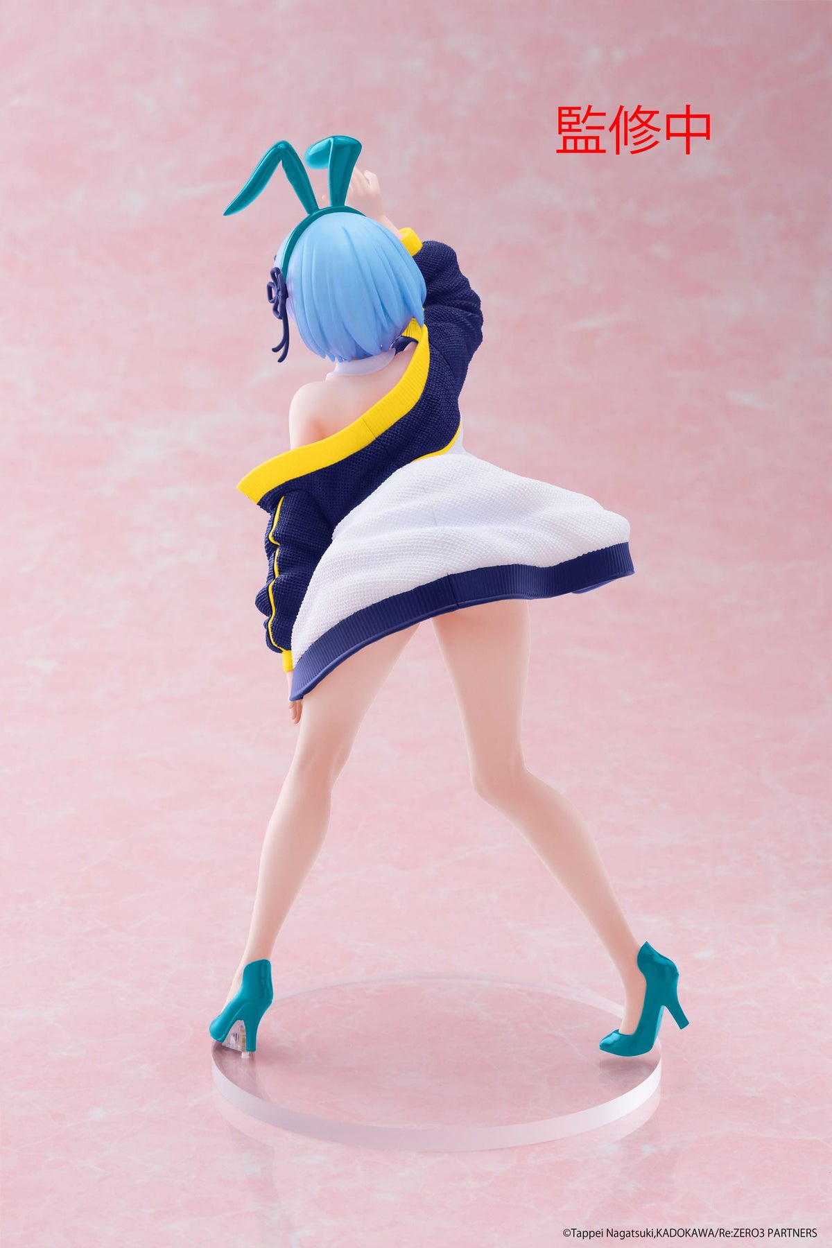 Re:Zero - Rem - Jacket Bunny Renewal Coreful Figur (Taito)