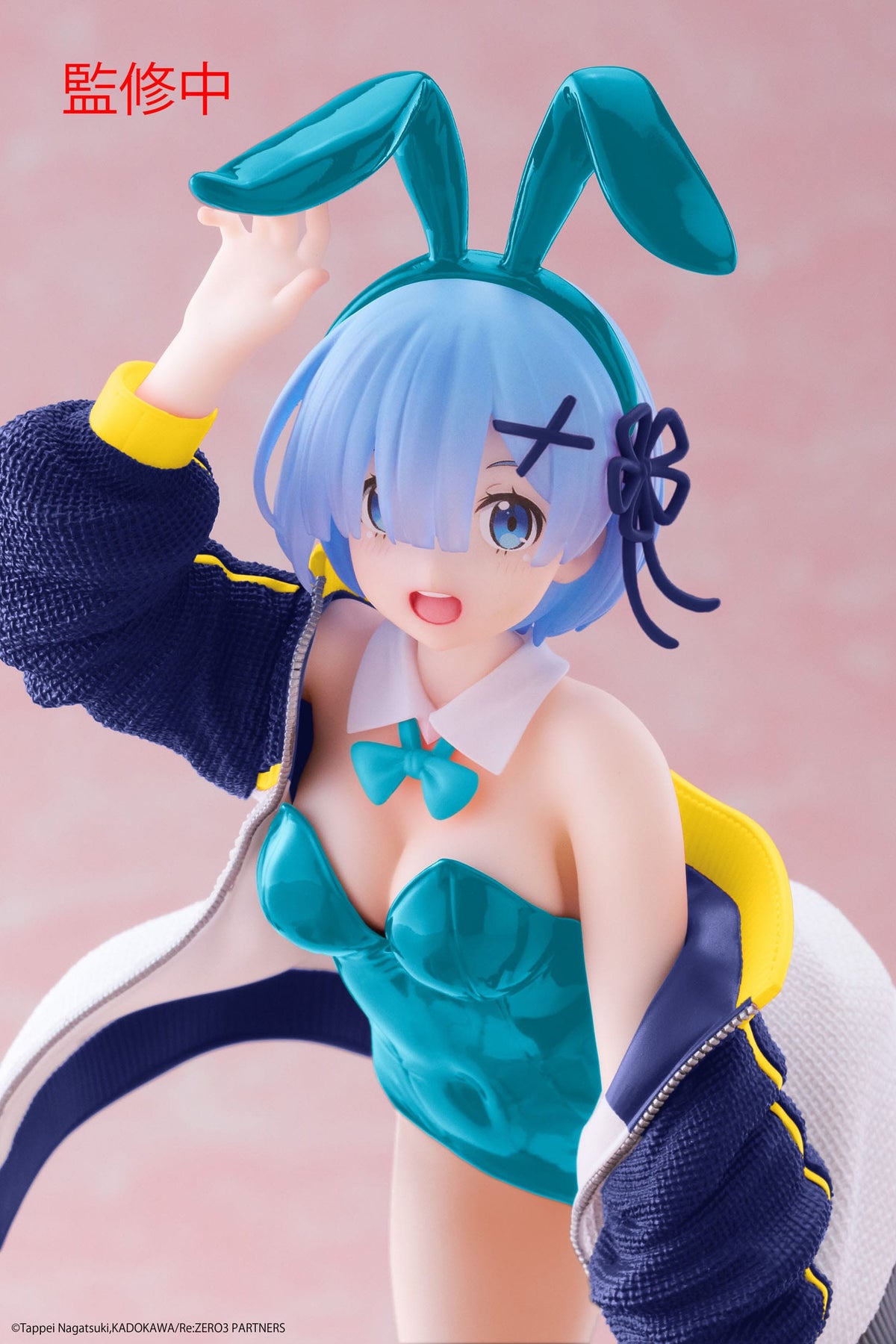 Re:Zero - Rem - Jacket Bunny Renewal Coreful Figur (Taito)