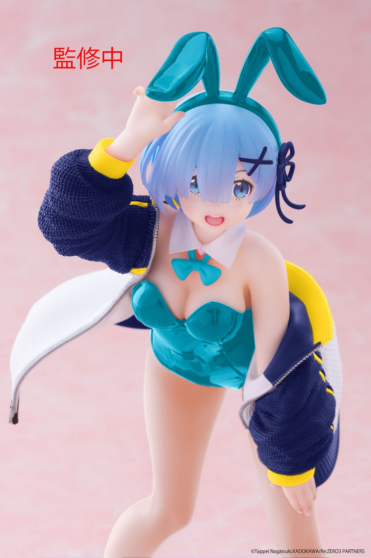 Re:Zero - Rem - Jacket Bunny Renewal Coreful Figur (Taito)