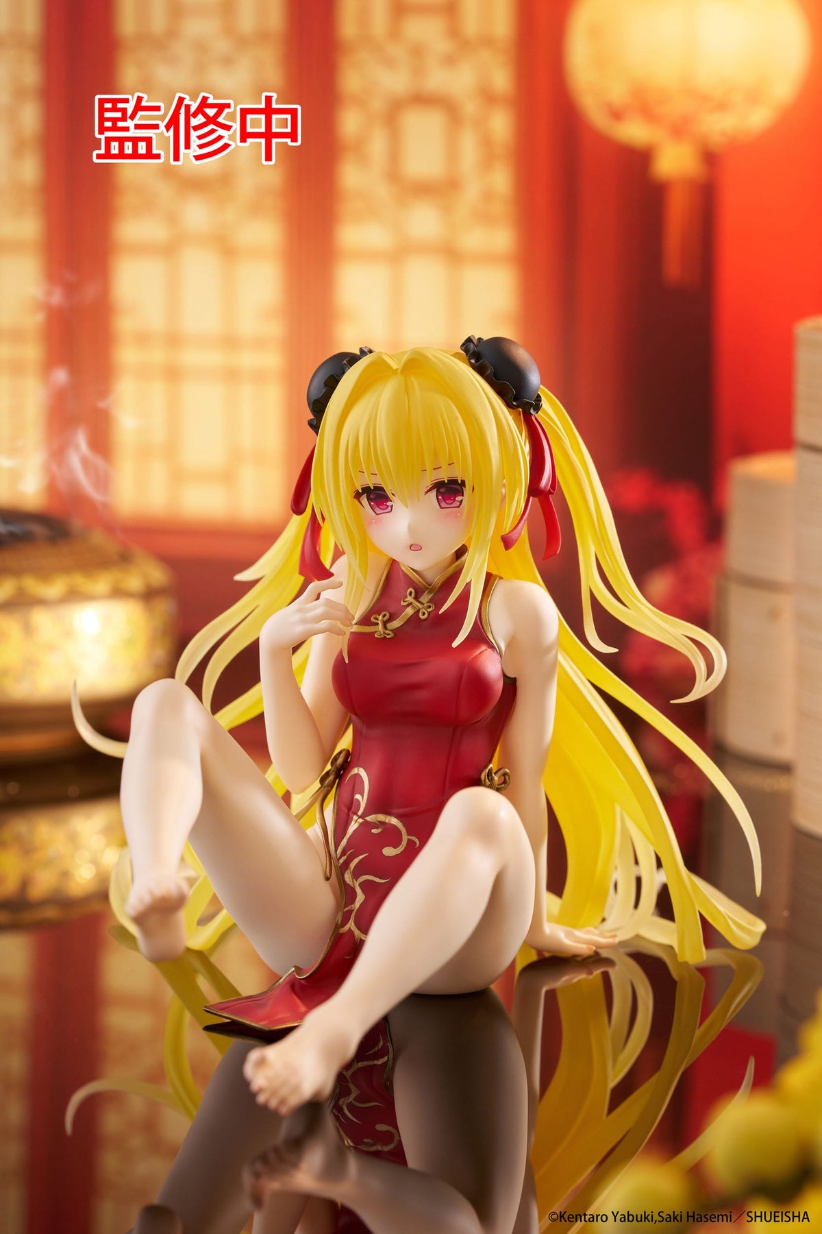 To love -ru Darkness - Golden Darkness - Chinese Desktop Cute figure (Taito)