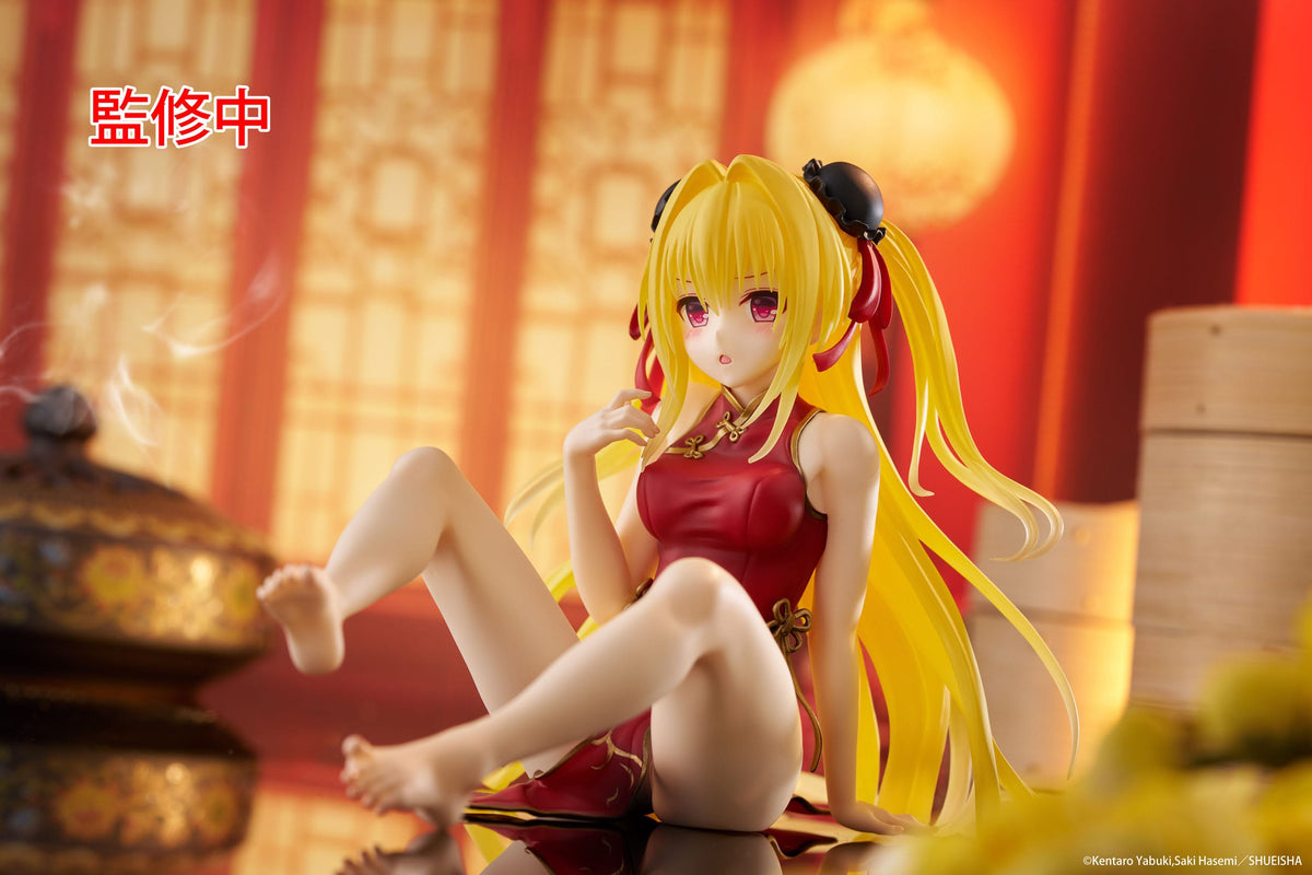 To love -ru Darkness - Golden Darkness - Chinese Desktop Cute figure (Taito)