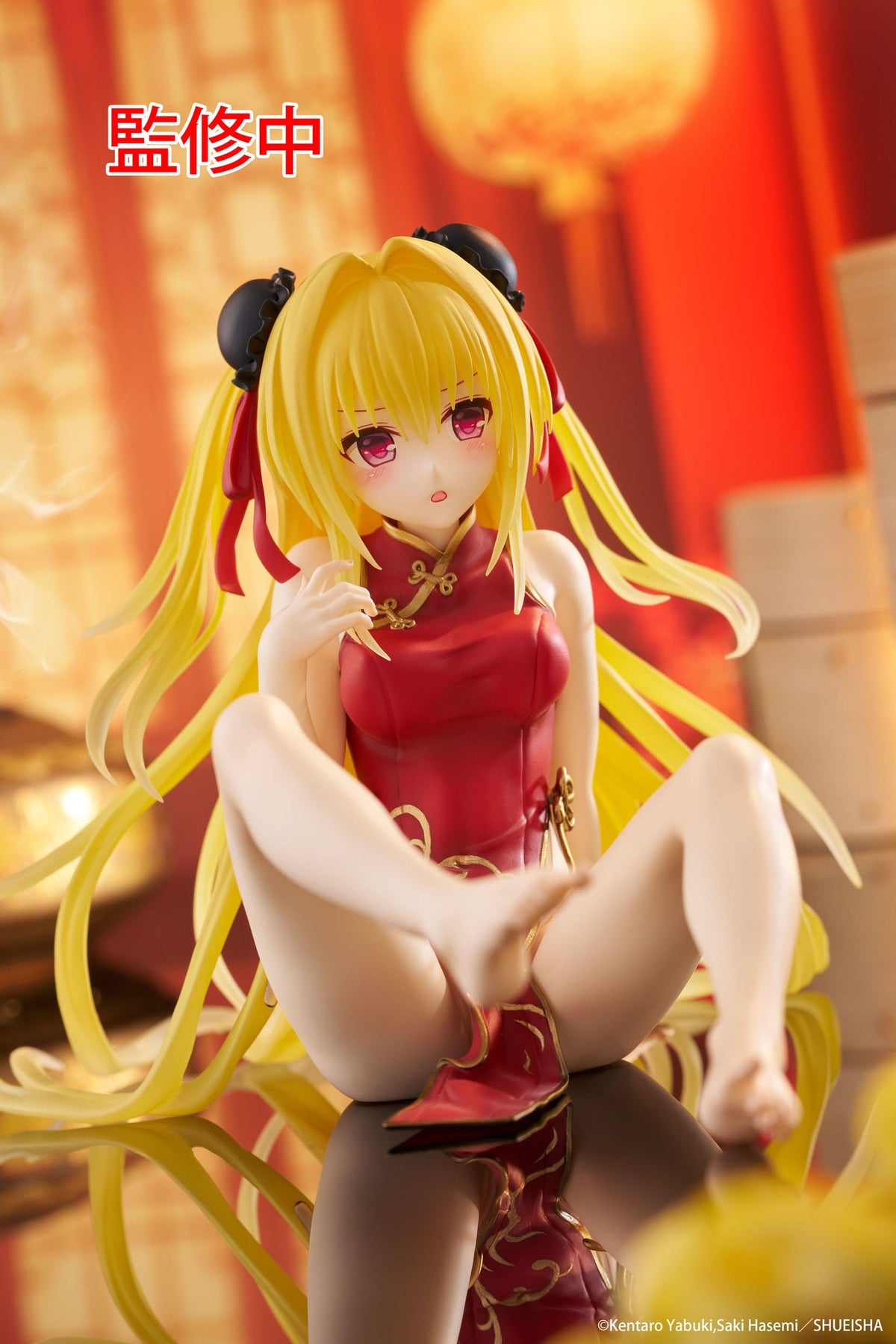 To love -ru Darkness - Golden Darkness - Chinese Desktop Cute figure (Taito)