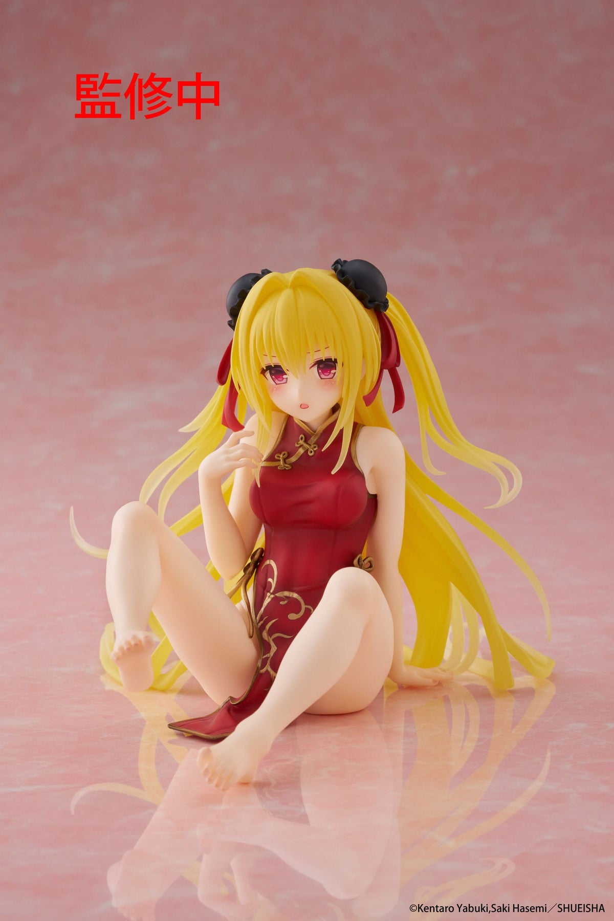 To love -ru Darkness - Golden Darkness - Chinese Desktop Cute figure (Taito)