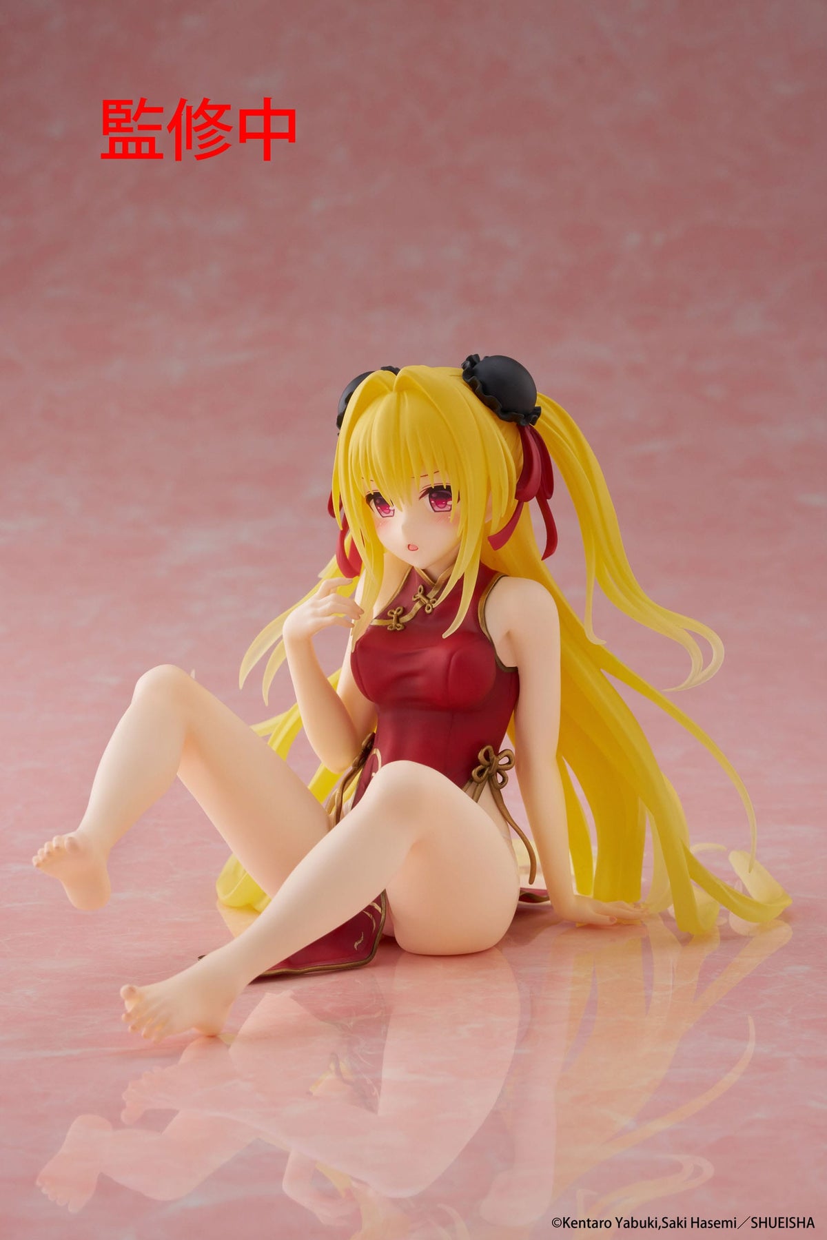 To love -ru Darkness - Golden Darkness - Chinese Desktop Cute figure (Taito)