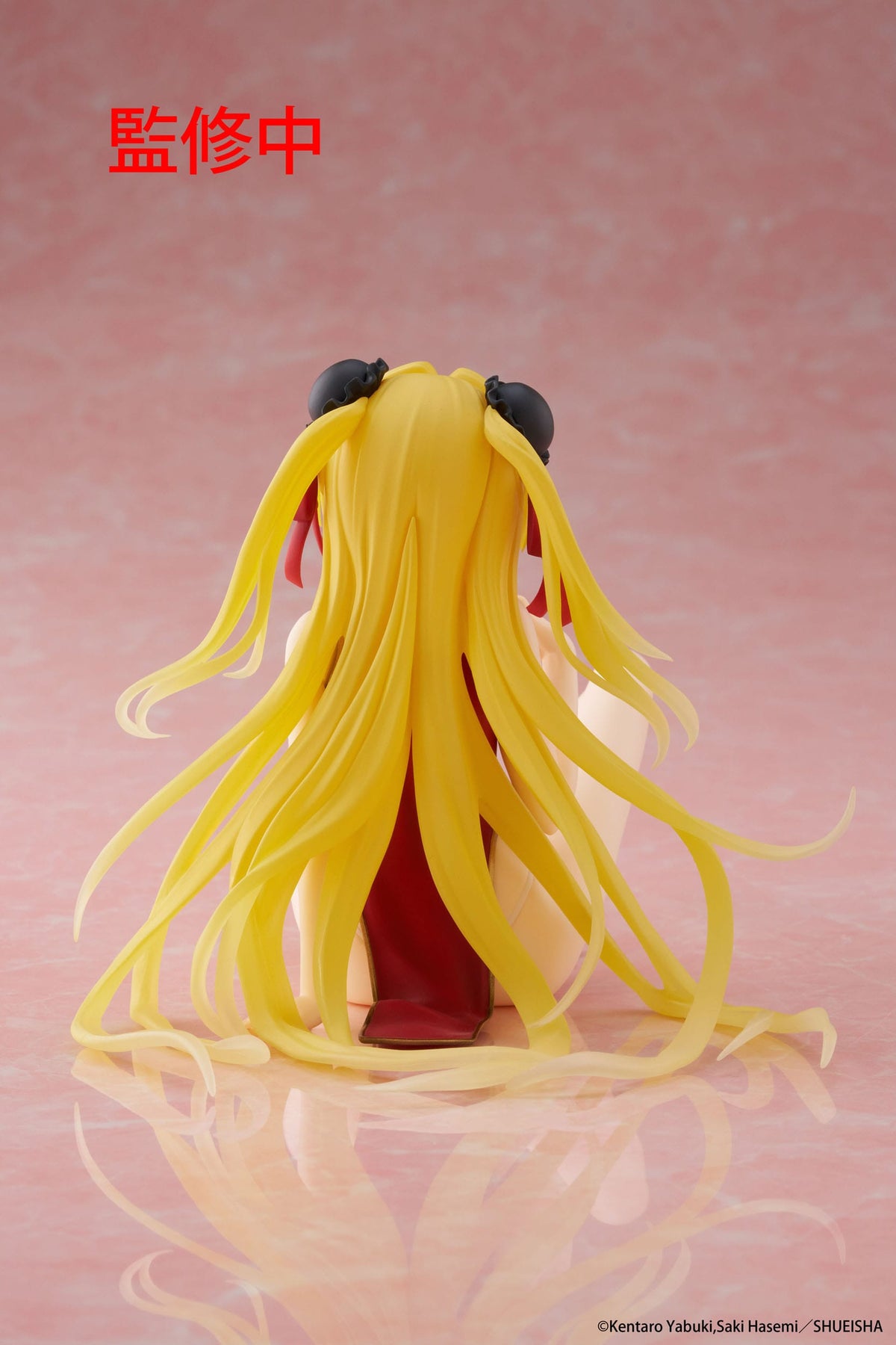 To love -ru Darkness - Golden Darkness - Chinese Desktop Cute figure (Taito)