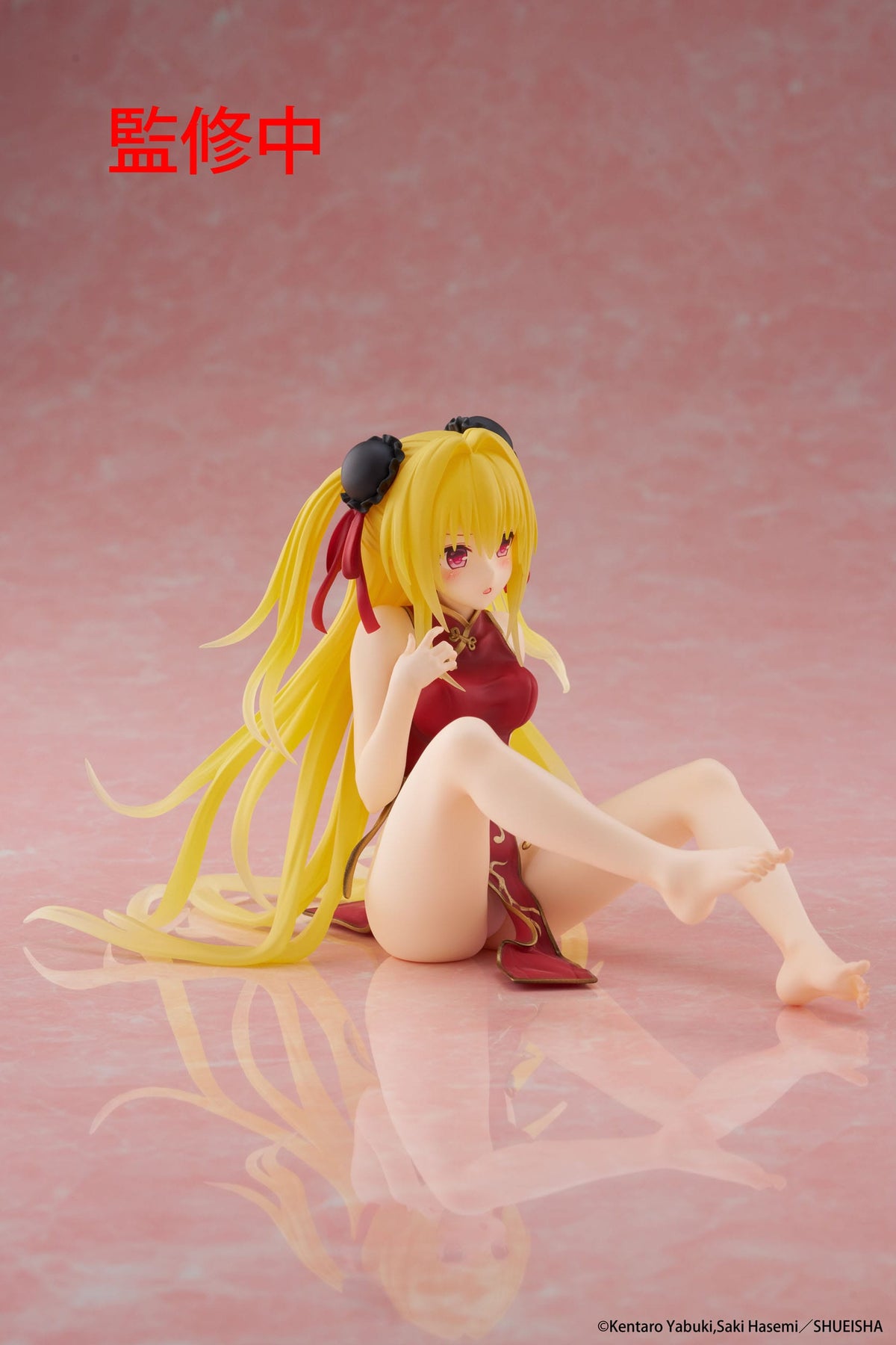 To love -ru Darkness - Golden Darkness - Chinese Desktop Cute figure (Taito)