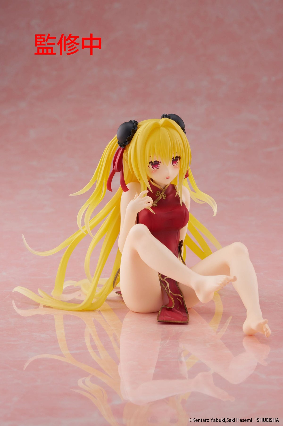 To love -ru Darkness - Golden Darkness - Chinese Desktop Cute figure (Taito)