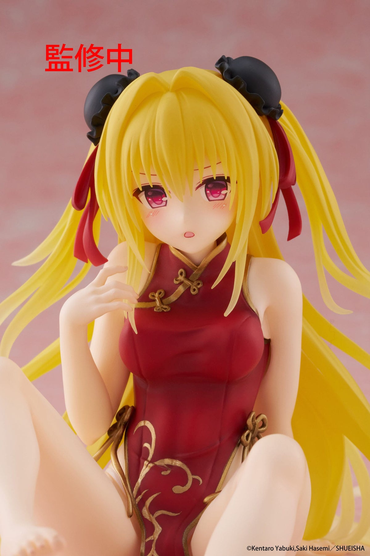 To love -ru Darkness - Golden Darkness - Chinese Desktop Cute figure (Taito)