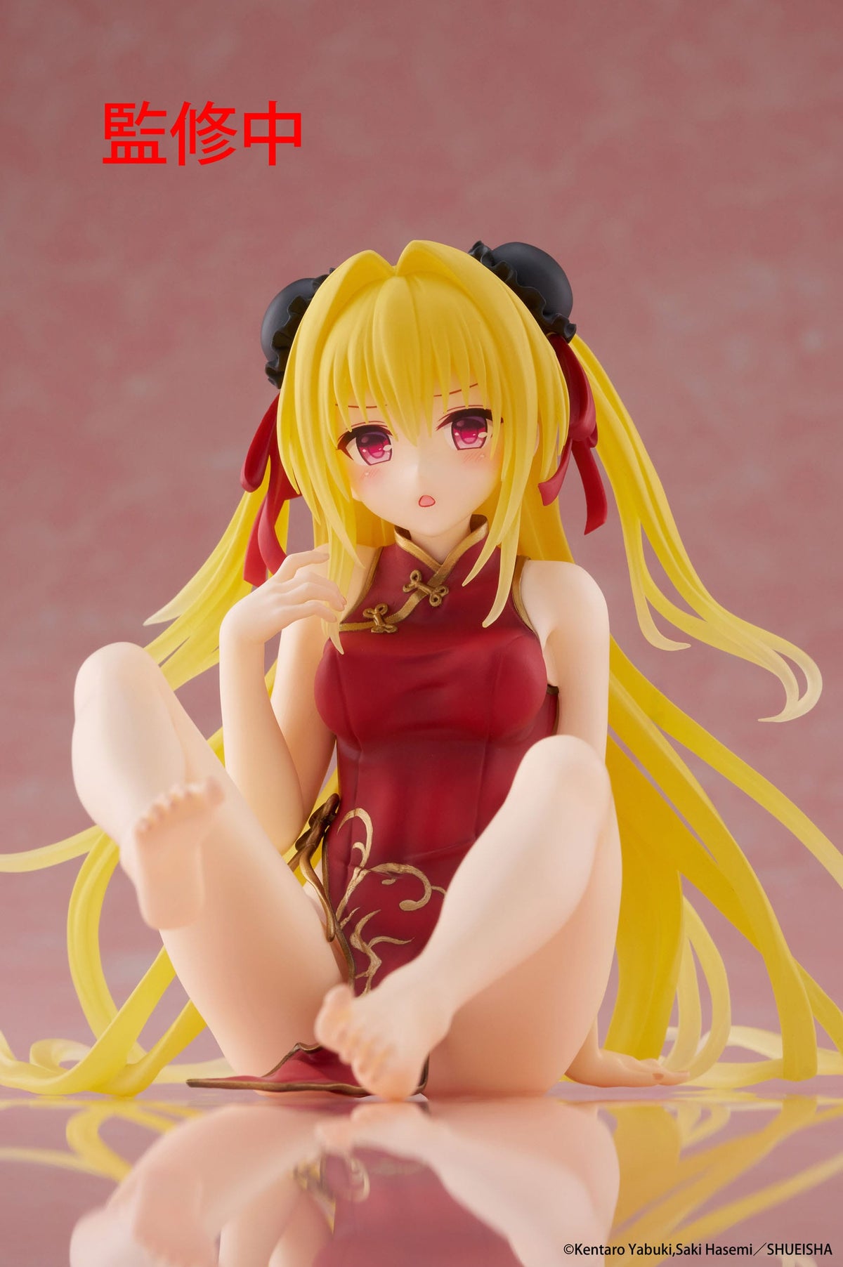To love -ru Darkness - Golden Darkness - Chinese Desktop Cute figure (Taito)