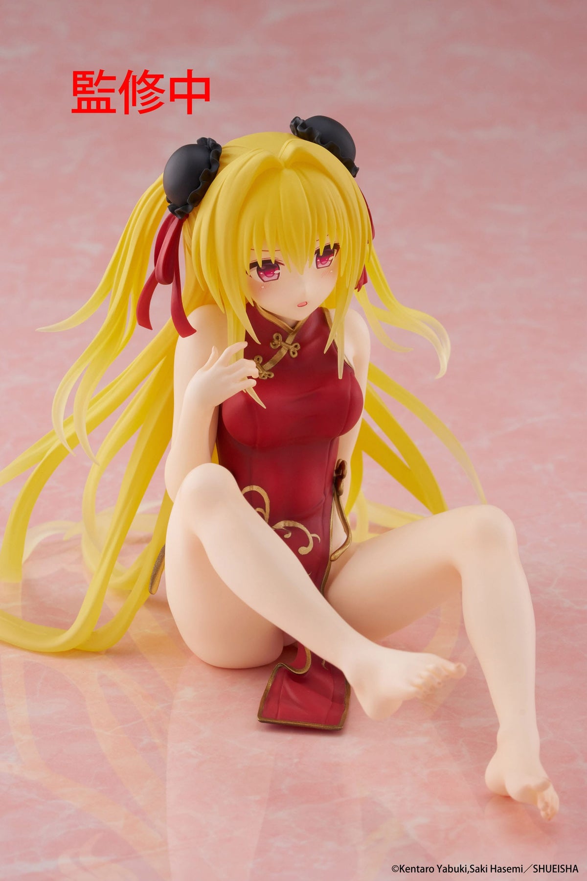 To love -ru Darkness - Golden Darkness - Chinese Desktop Cute figure (Taito)