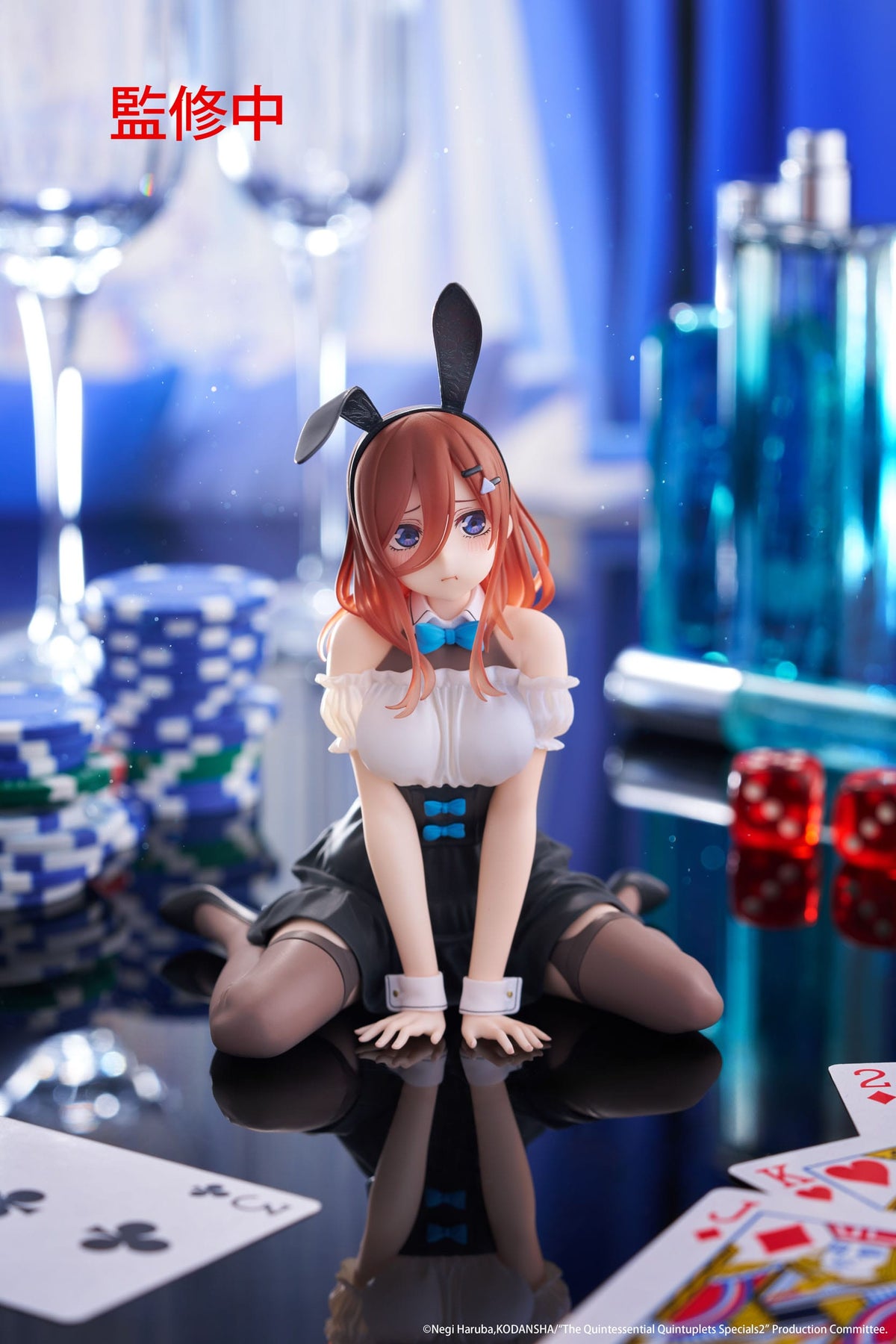 The Quintessential Quintuplets 3 - Miku Nakano - Bunny Desktop Cute figure (Taito) (OVP deficiency)