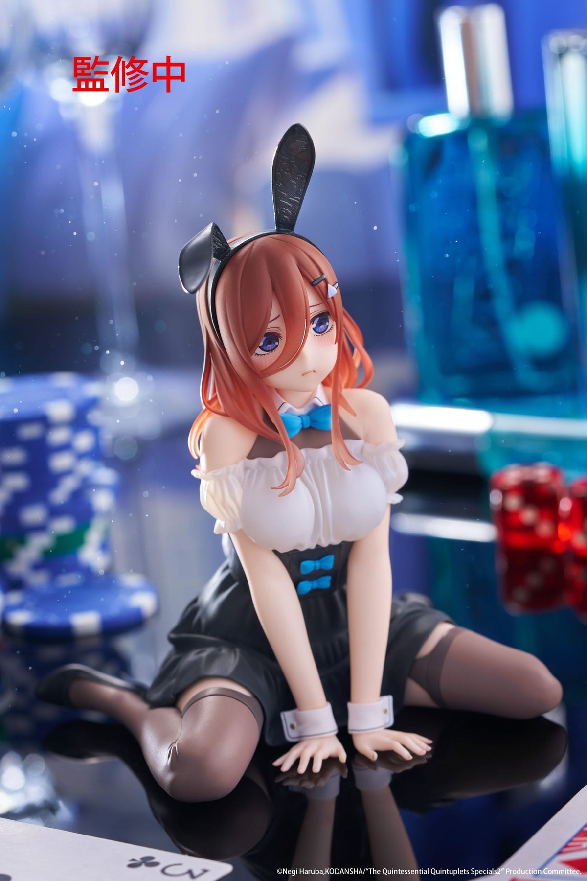 The Quintessential Quintuplets 3 - Miku Nakano - Bunny Desktop Cute figure (Taito) (OVP deficiency)
