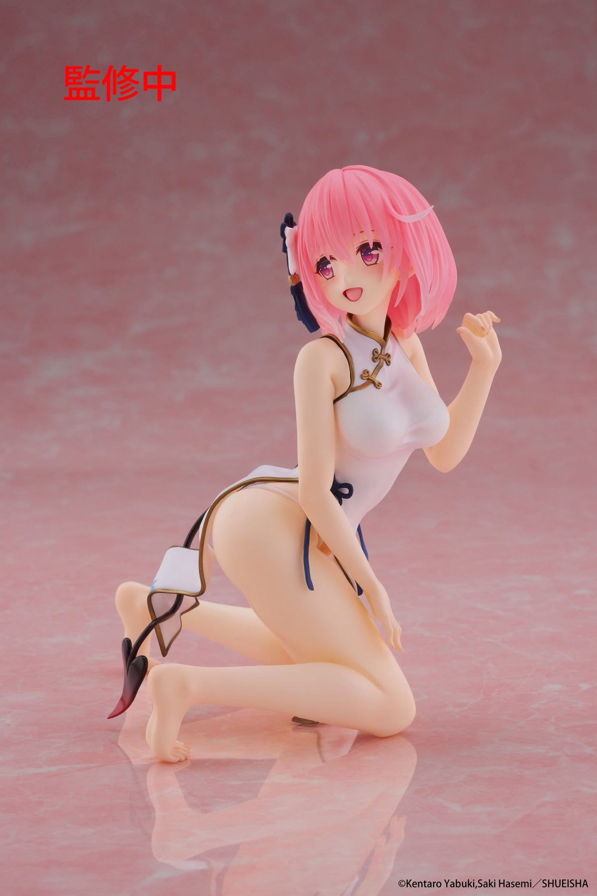 To love -ru Darkness - Momo Belia Deviluke - Chinese Dressop Cute figure (Taito)