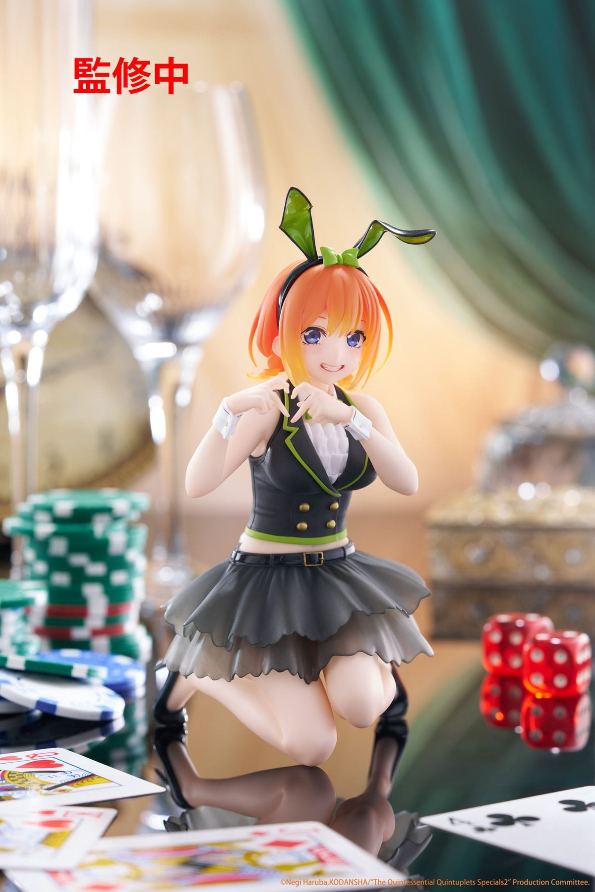 The Quintessential Quintuplets 3 - Yotsuba Nakano - Bunny Desktop Cute figure (Taito)