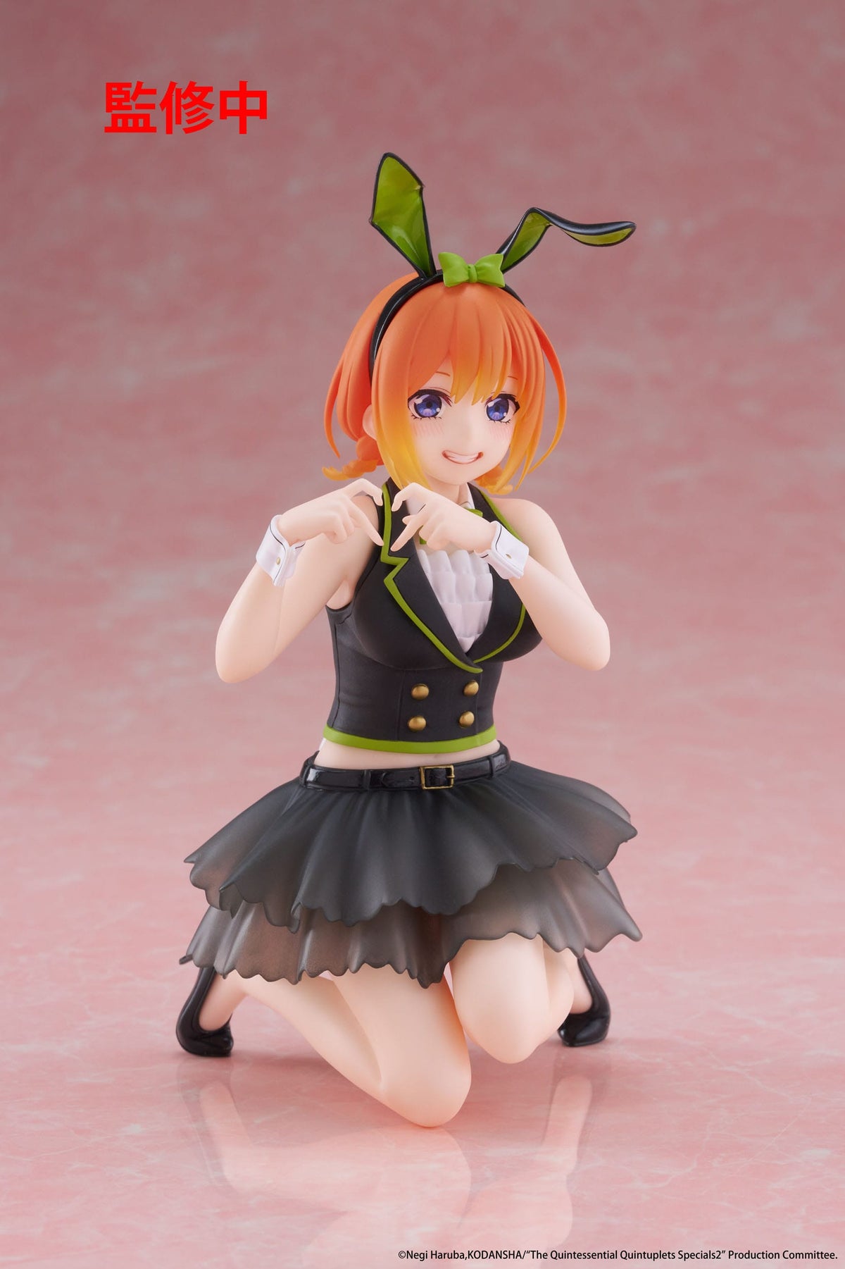 The Quintessential Quintuplets 3 - Yotsuba Nakano - Bunny Desktop Cute figure (Taito)