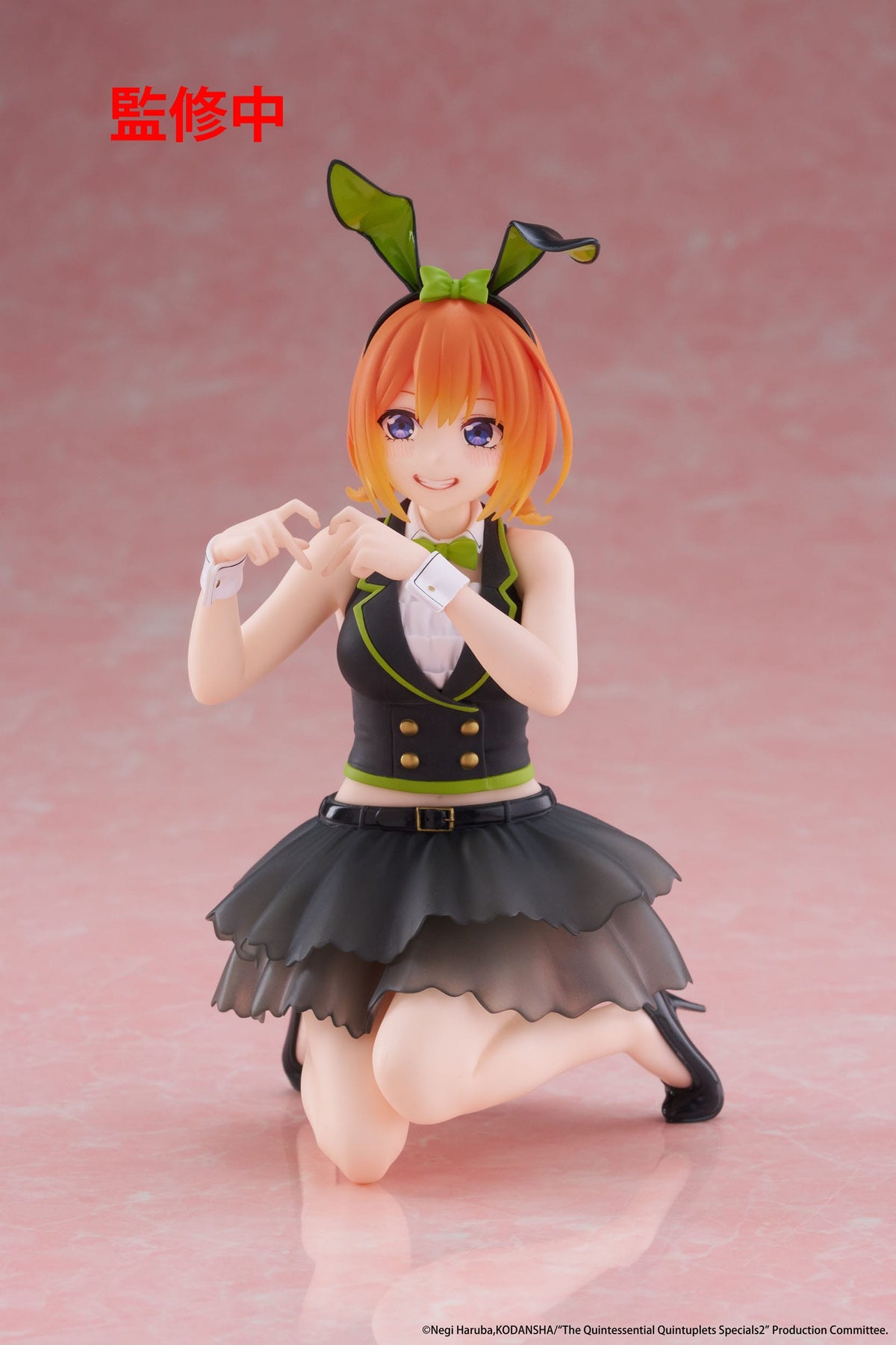 The Quintessential Quintuplets 3 - Yotsuba Nakano - Bunny Desktop Cute figure (Taito)