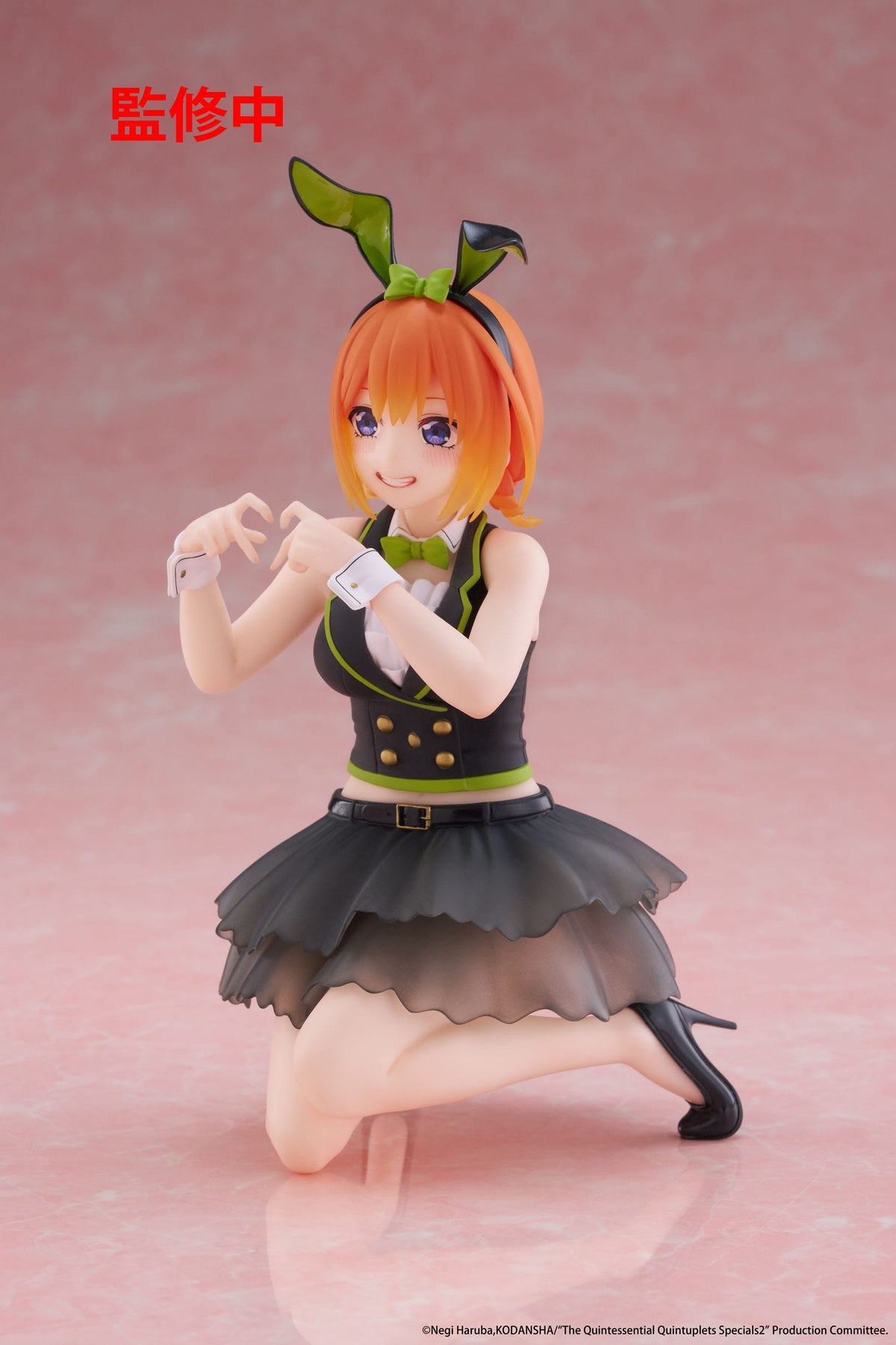 The Quintessential Quintuplets 3 - Yotsuba Nakano - Bunny Desktop Cute figure (Taito)