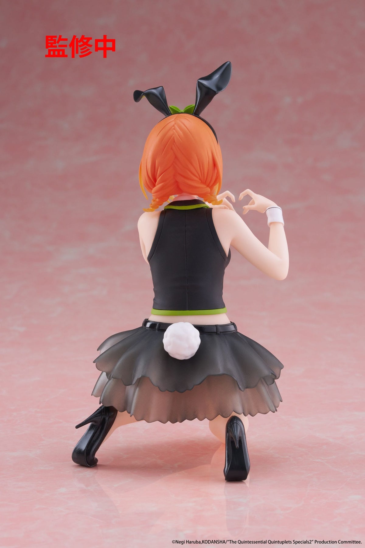 The Quintessential Quintuplets 3 - Yotsuba Nakano - Bunny Desktop Cute figure (Taito)