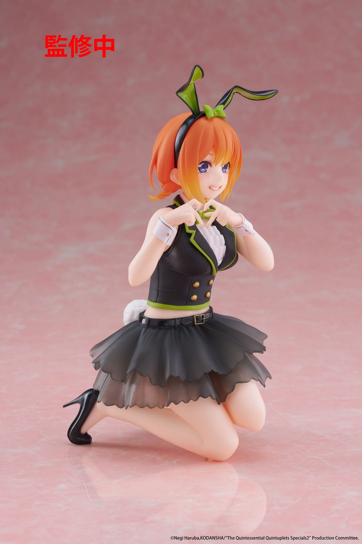 The Quintessential Quintuplets 3 - Yotsuba Nakano - Bunny Desktop Cute figure (Taito)