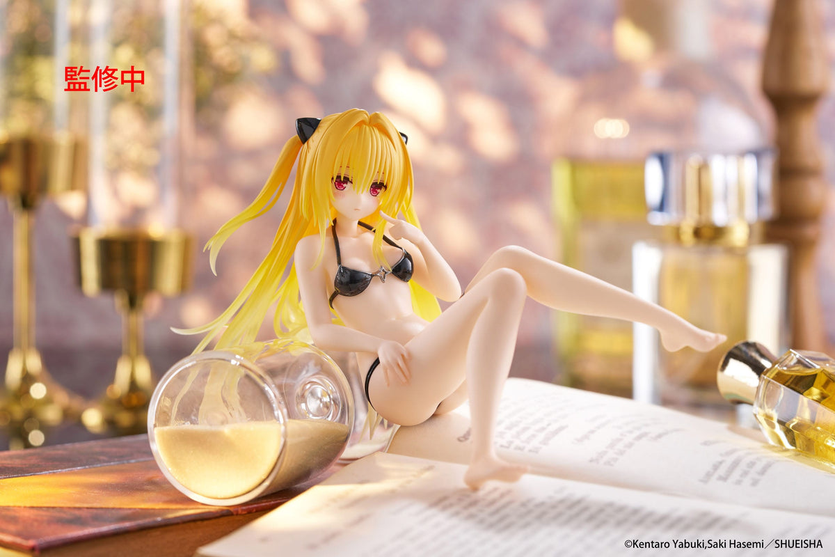 To Love-Ru Darkness - Golden Darkness - Aqua Float Girls Figur (Taito)