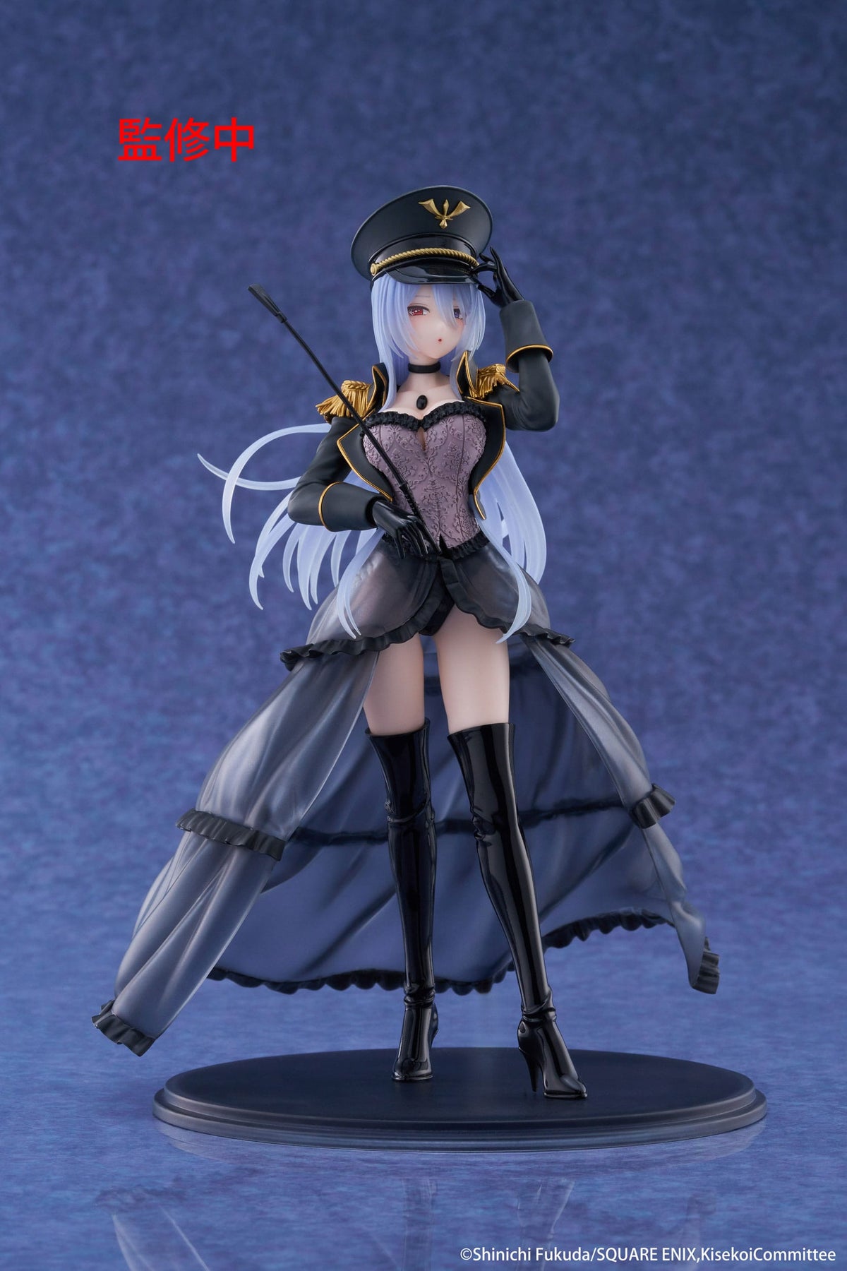 My Dress-Up Darling - Marin Kitagawa - Black Lobelia AMP+ Figur (Taito)