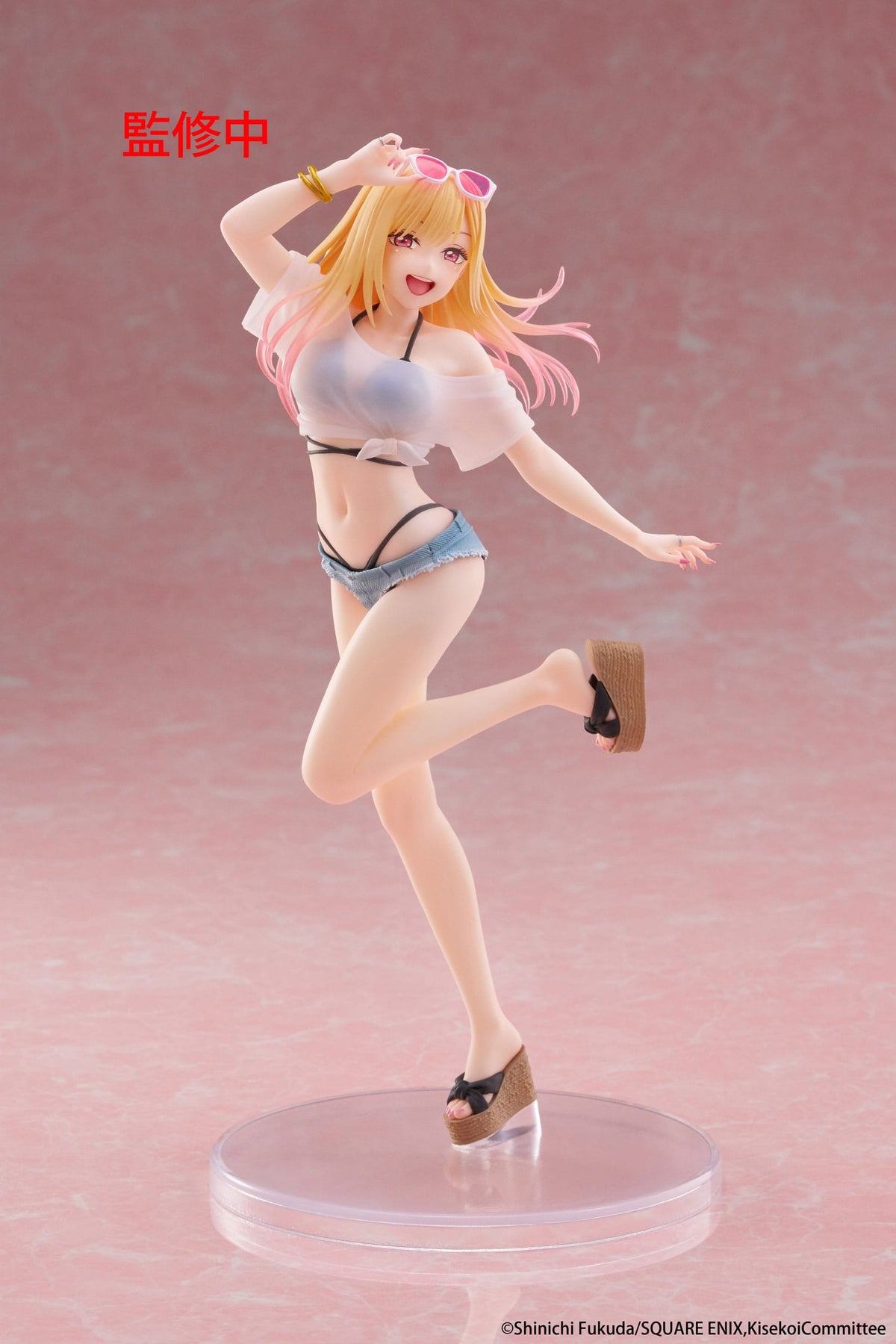 My Dress-Up Darling - Marin Kitagawa - Swimwear Coreful Figur (Taito)