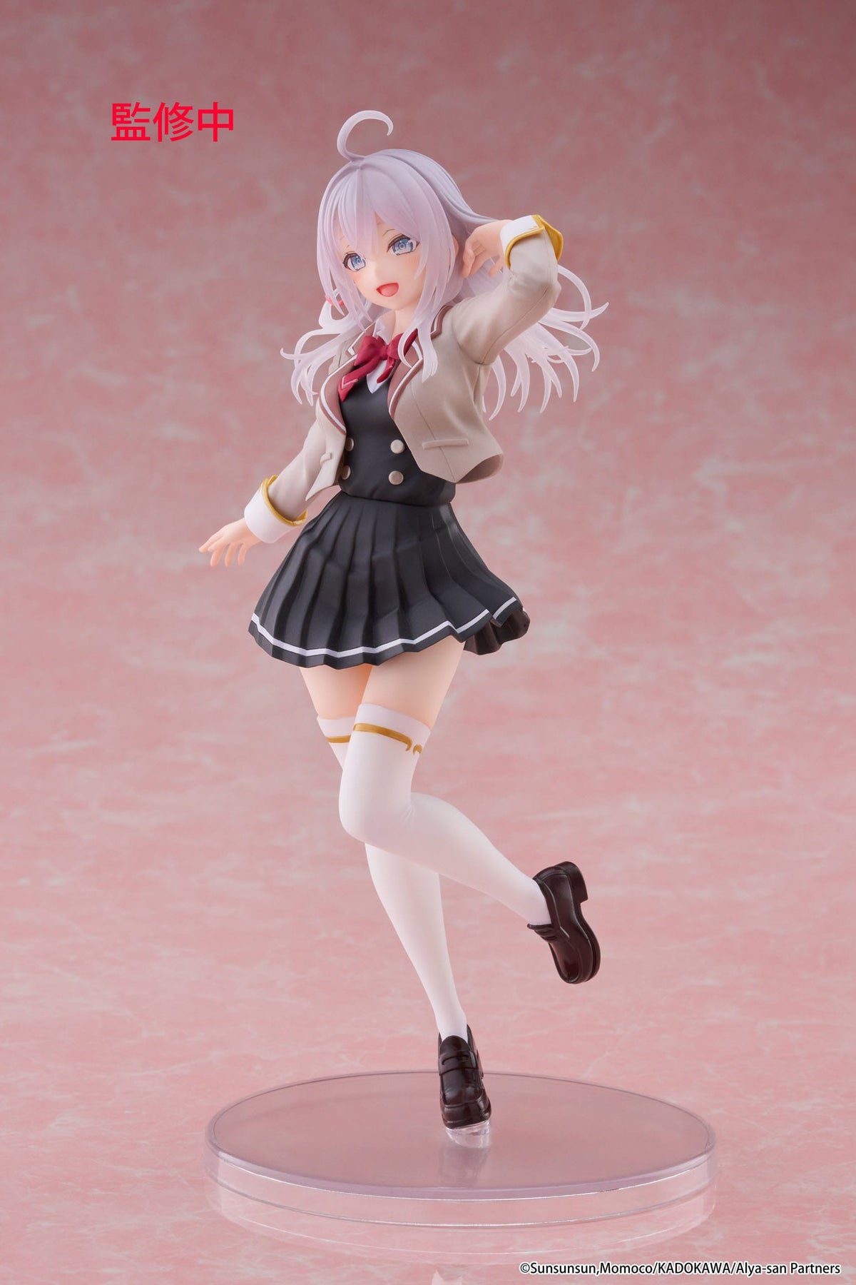 Alya Sometimes Hides Her Feelings in Russian - Alya - School Uniform CoreFul figure (Taito)