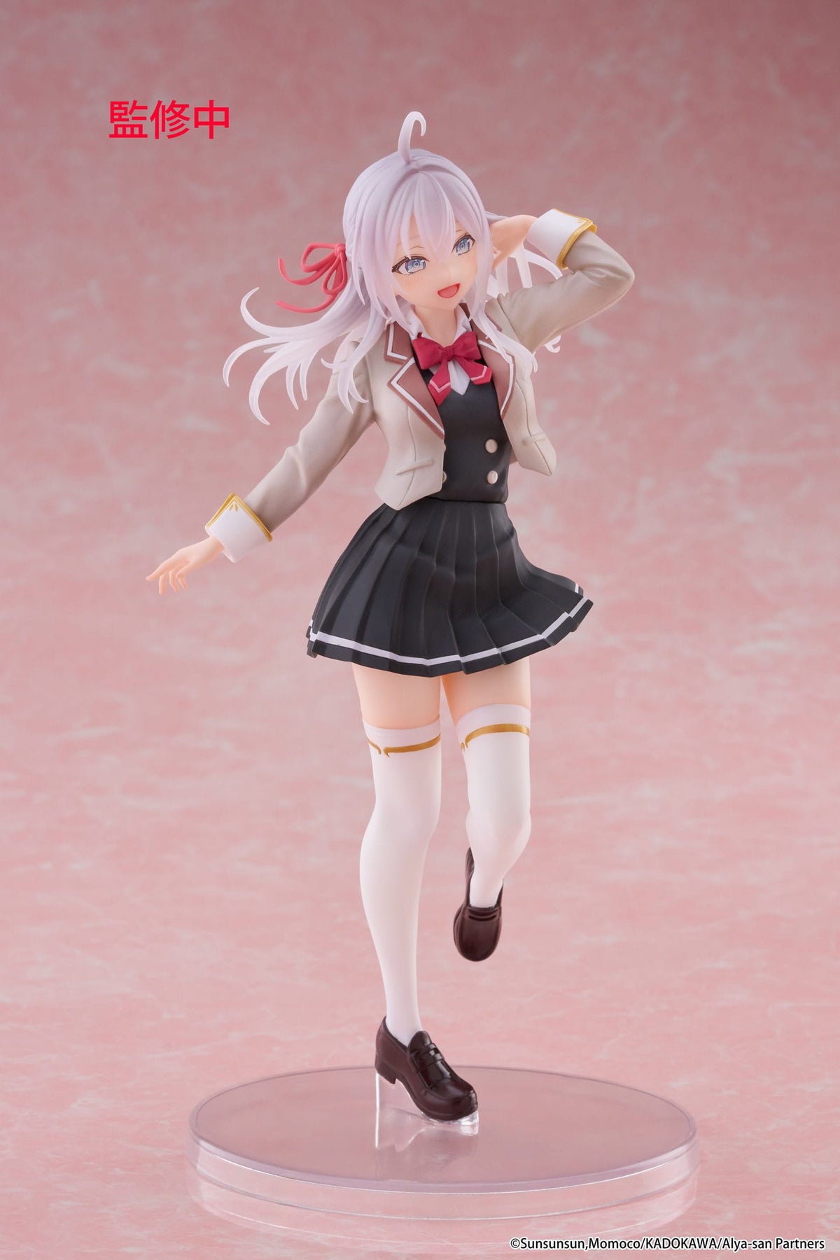 Alya Sometimes Hides Her Feelings in Russian - Alya - School Uniform CoreFul figure (Taito)