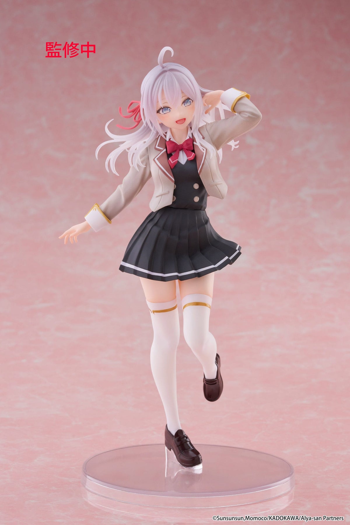 Alya Sometimes Hides Her Feelings in Russian - Alya - School Uniform CoreFul figure (Taito)
