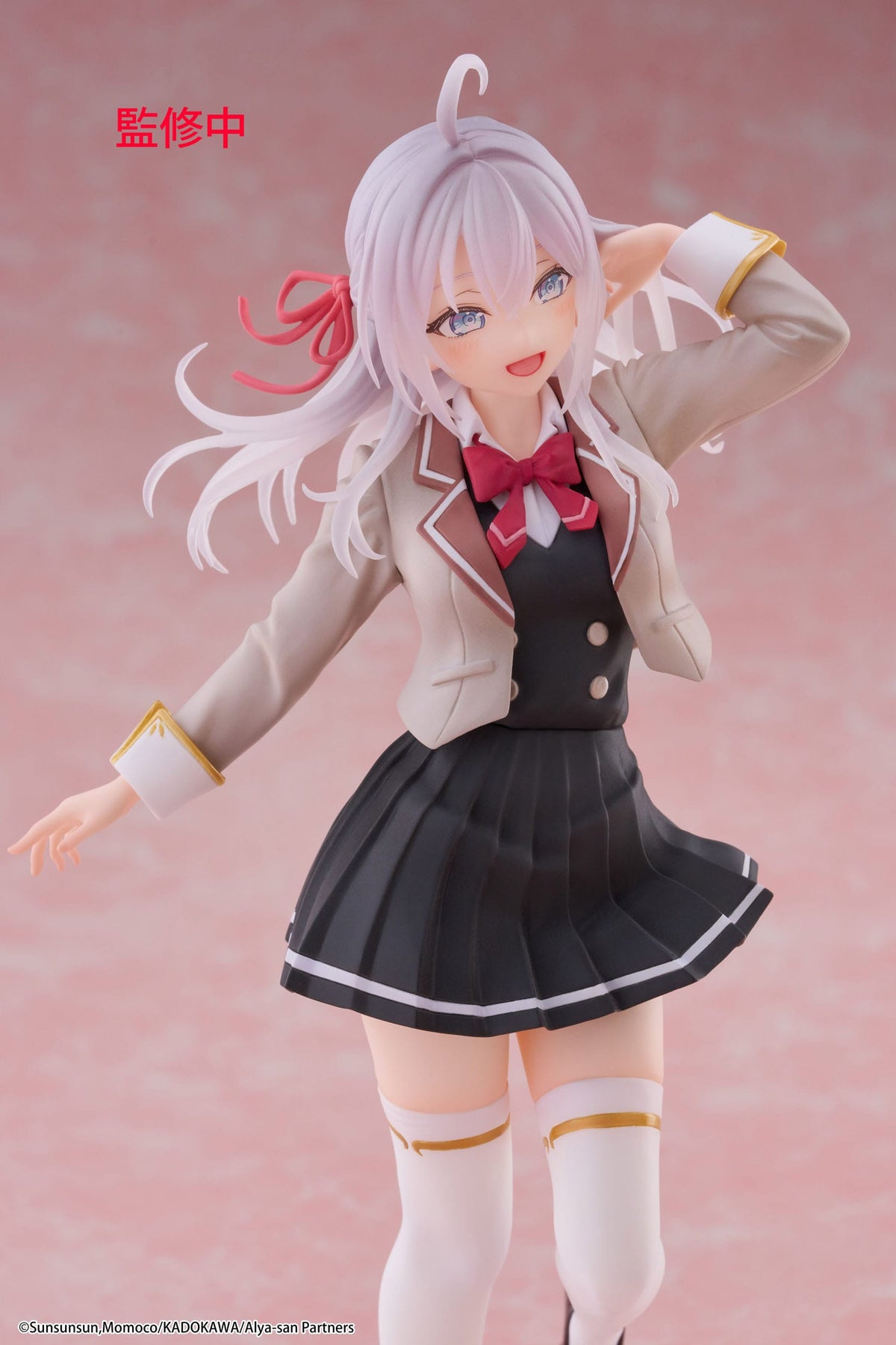 Alya Sometimes Hides Her Feelings in Russian - Alya - School Uniform CoreFul figure (Taito)