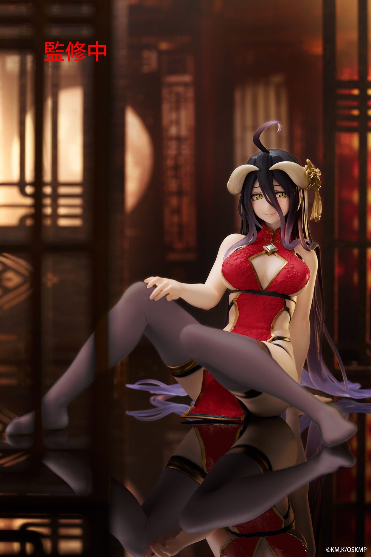 Overlord - albedo - Chinese dress desktop cute renewal figure (Taito)
