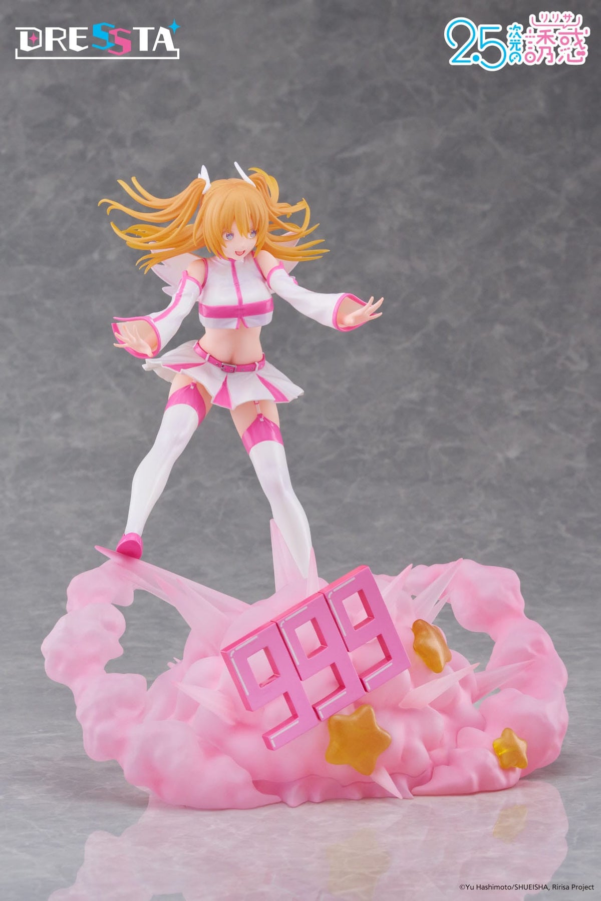 2.5 Dimensional Seduction - Liliel (Ririsa Amano) - Dressta Figur (Taito)
