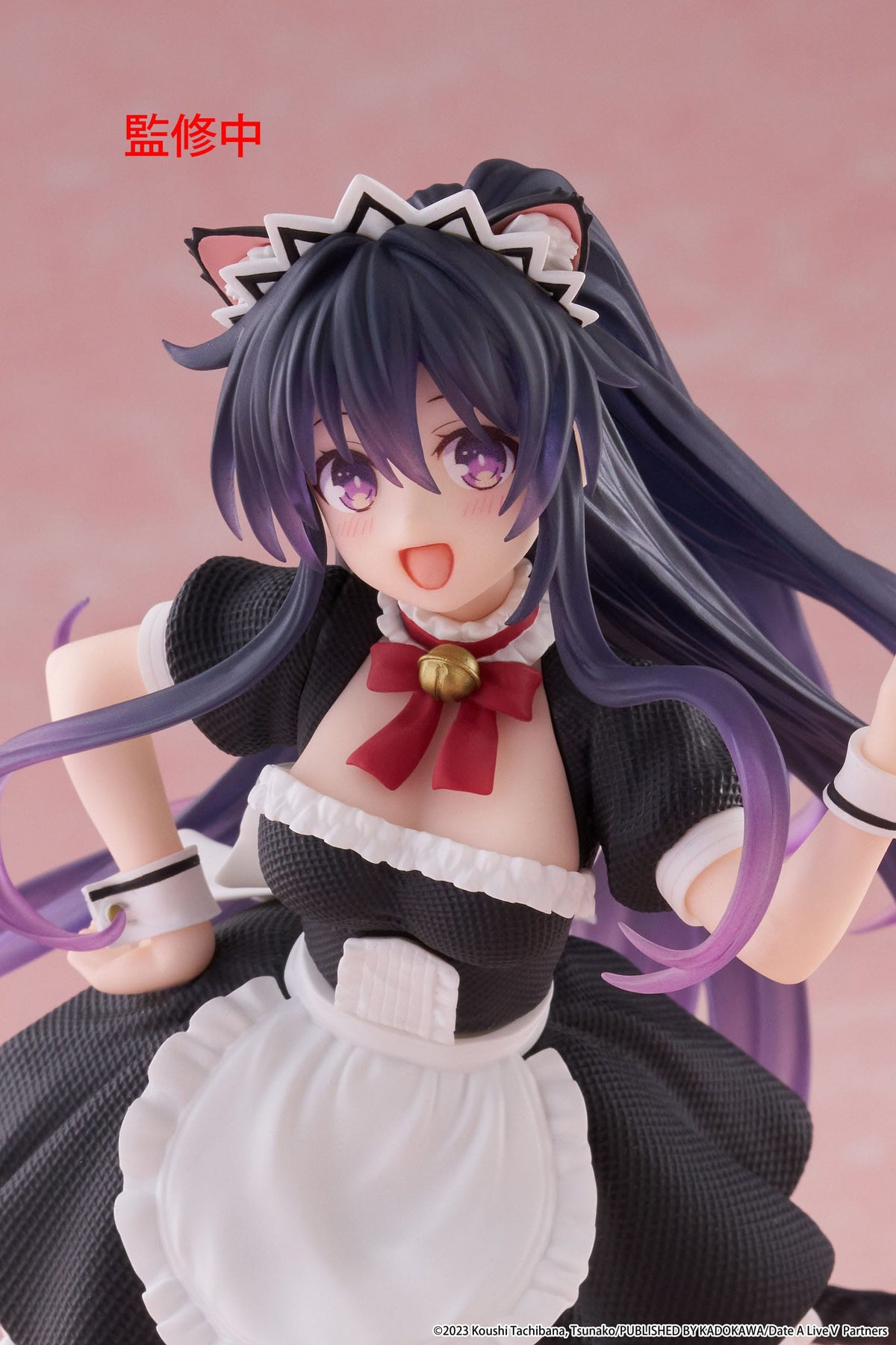 Date A Live V - Tohka Yatogami - Cat Ear Maid Coreful figure (Taito)