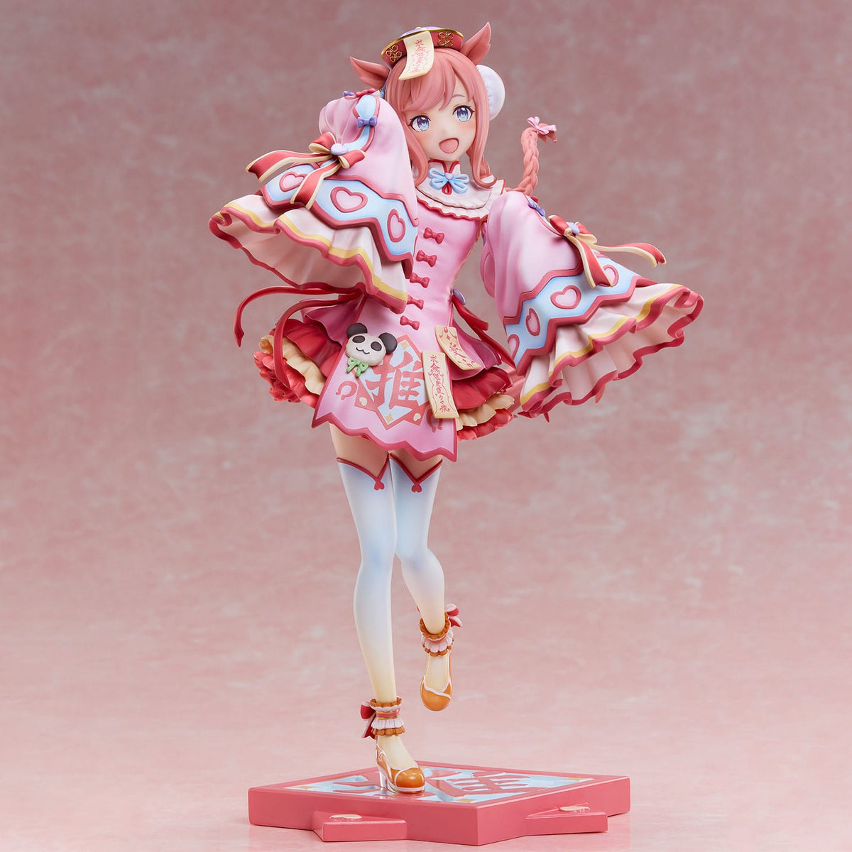 Uma Musume: Pretty Derby - Agnes Digital - Lovely Jiangshi Figur 1/6 (Union Creative)