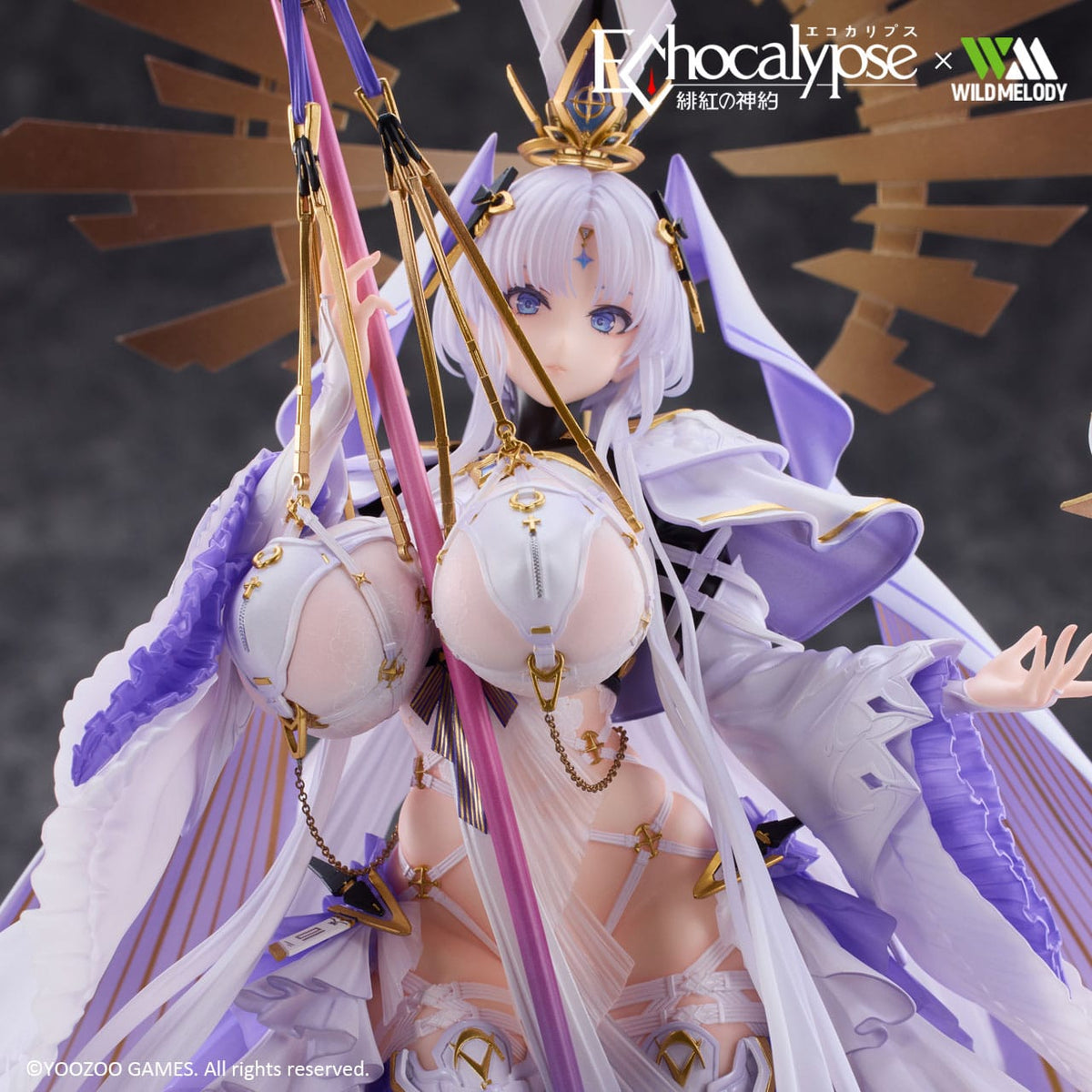 Original character - Echocalypse Leviathan - figure 1/7 (Wildmelody)