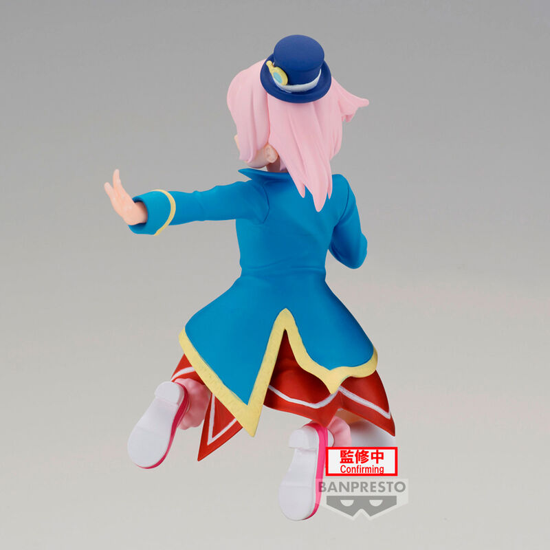 Shangri -La Frontier - Emul - figure (Banpresto)