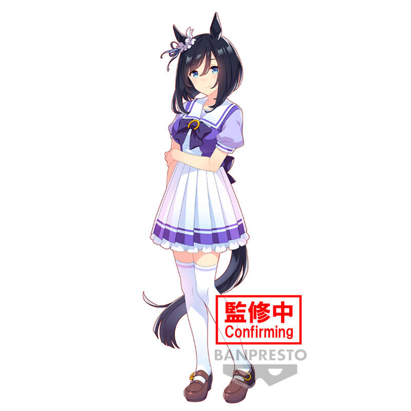 Uma Musume: Pretty Derby - Eishin Flash - Figur (Banpresto)