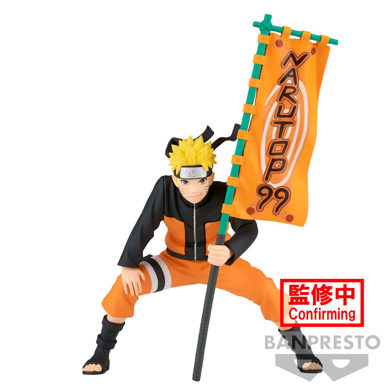 Naruto Shippuden - Naruto Uzumaki - Narutop99 figure (Banpresto)