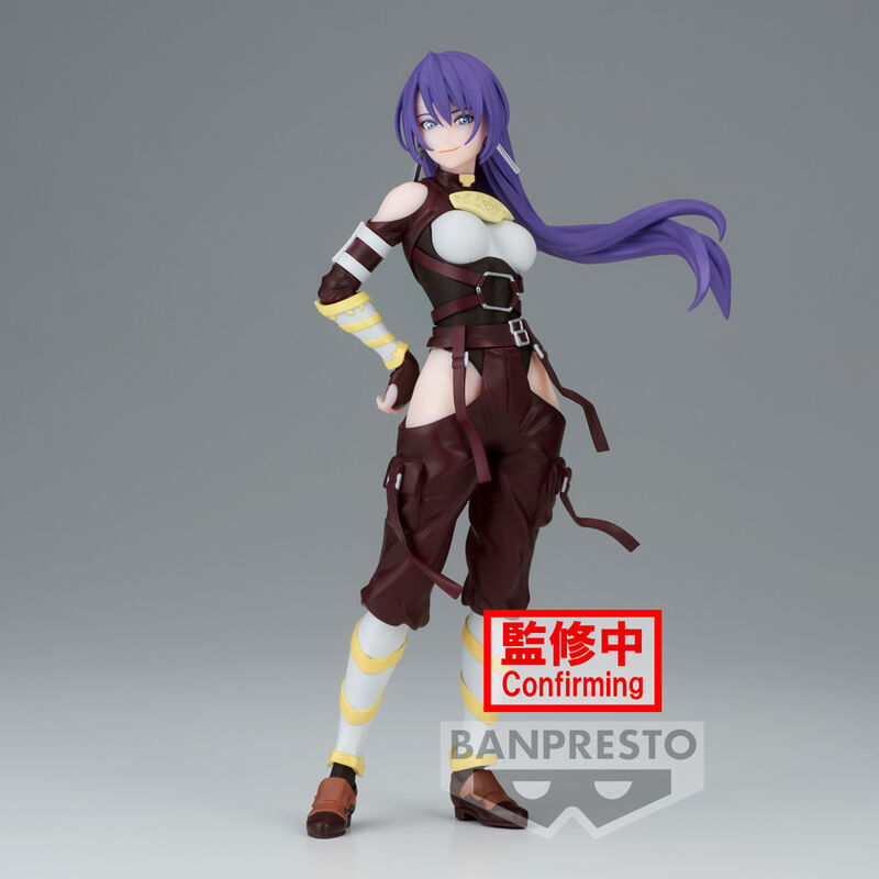 Shangri -La Frontier - Arthur Pencilgon (Towa Aman) - figure (Banpresto)