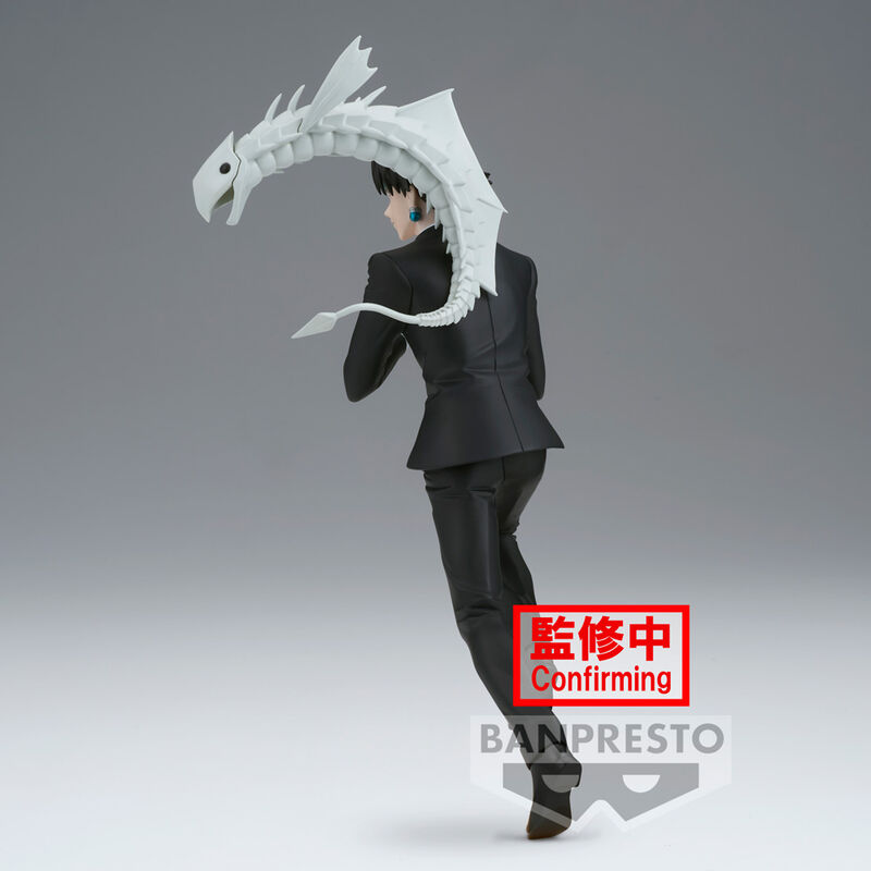 Hunter X Hunter - Chrollo Lucilfer - Vibration Stars figure (Banpresto)